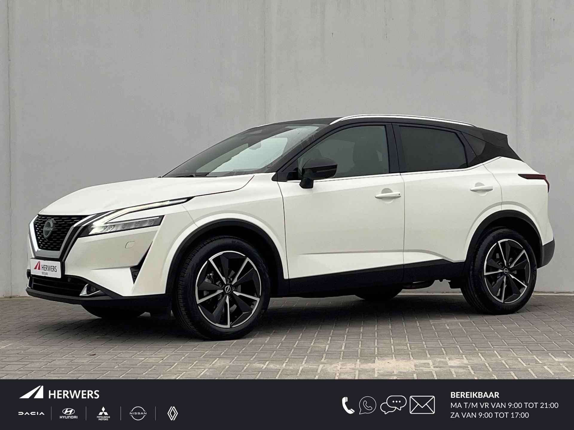 Nissan Qashqai BOVAG 40-Puntencheck