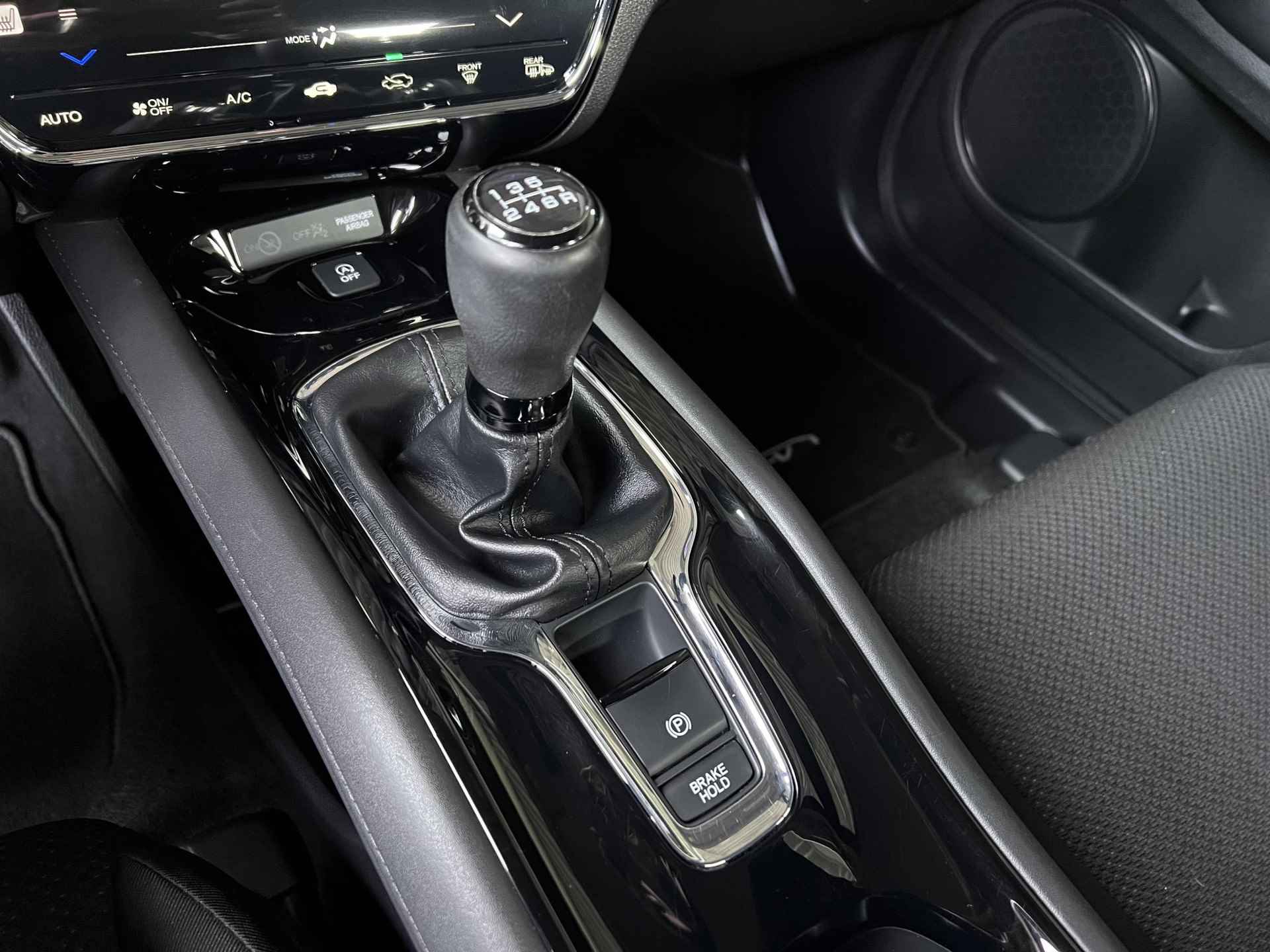 Honda HR-V 1.5 i-VTEC Comfort | Carplay | Cruise | Stoelverwarming | All-in rijklaarprijs - 22/40