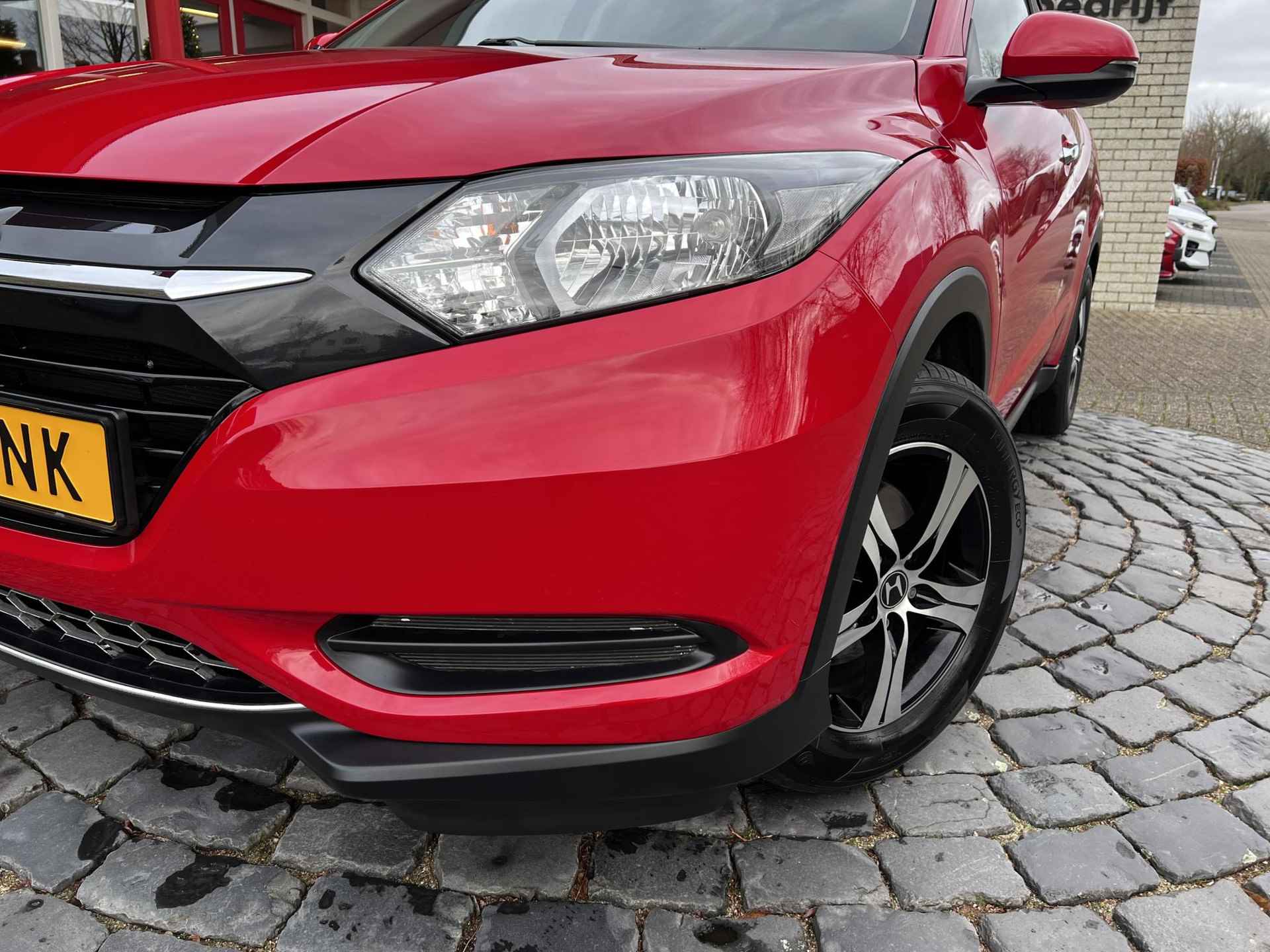 Honda HR-V 1.5 i-VTEC Comfort | Carplay | Cruise | Stoelverwarming | All-in rijklaarprijs - 24/40