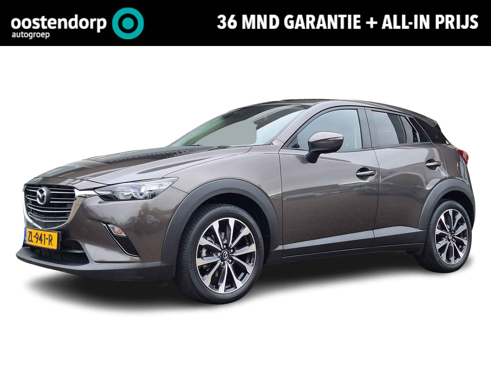 Mazda CX-3 BOVAG 40-Puntencheck