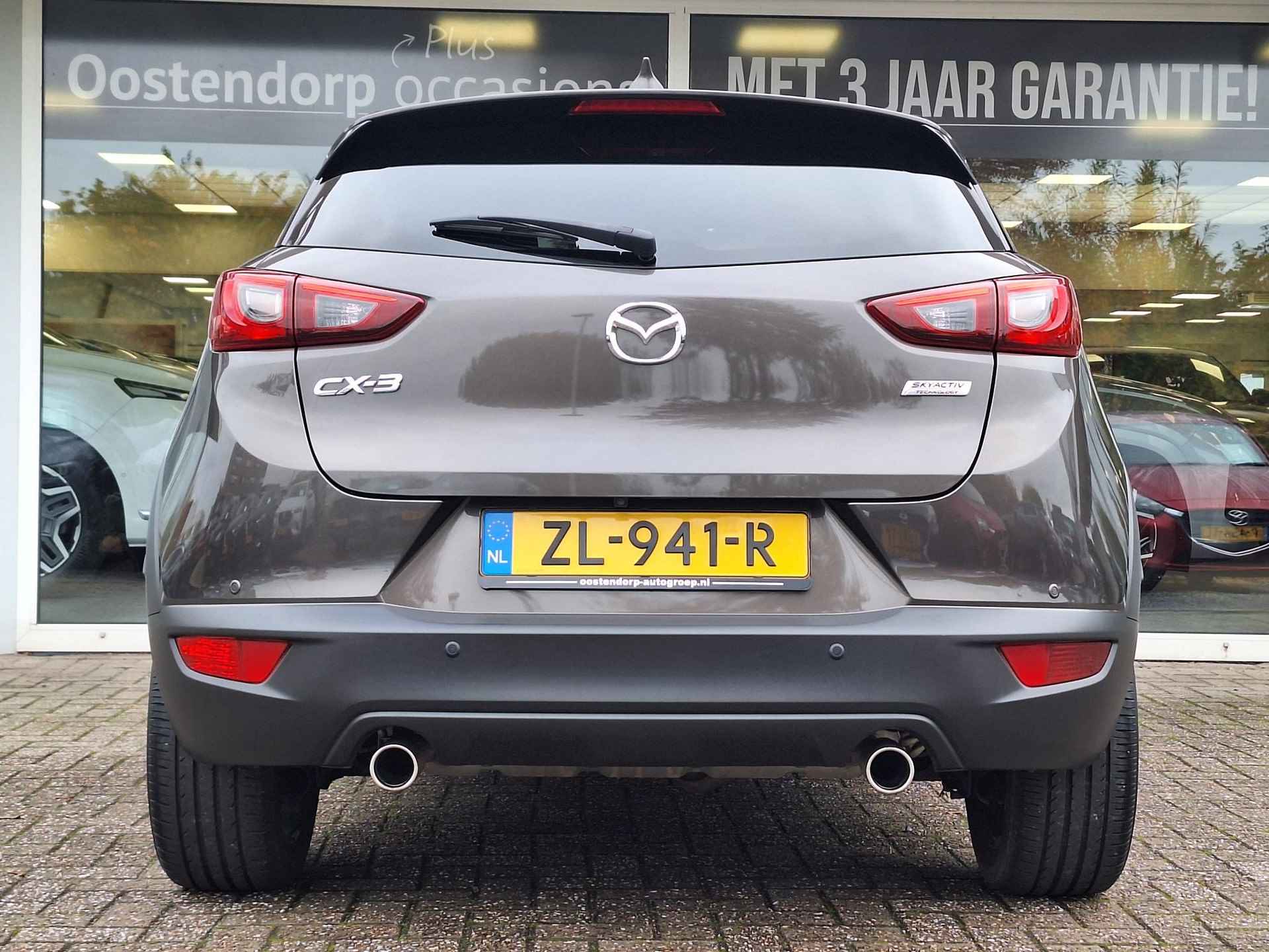 Mazda CX-3 2.0 SkyActiv-G 120 Sport Selected - 7/33