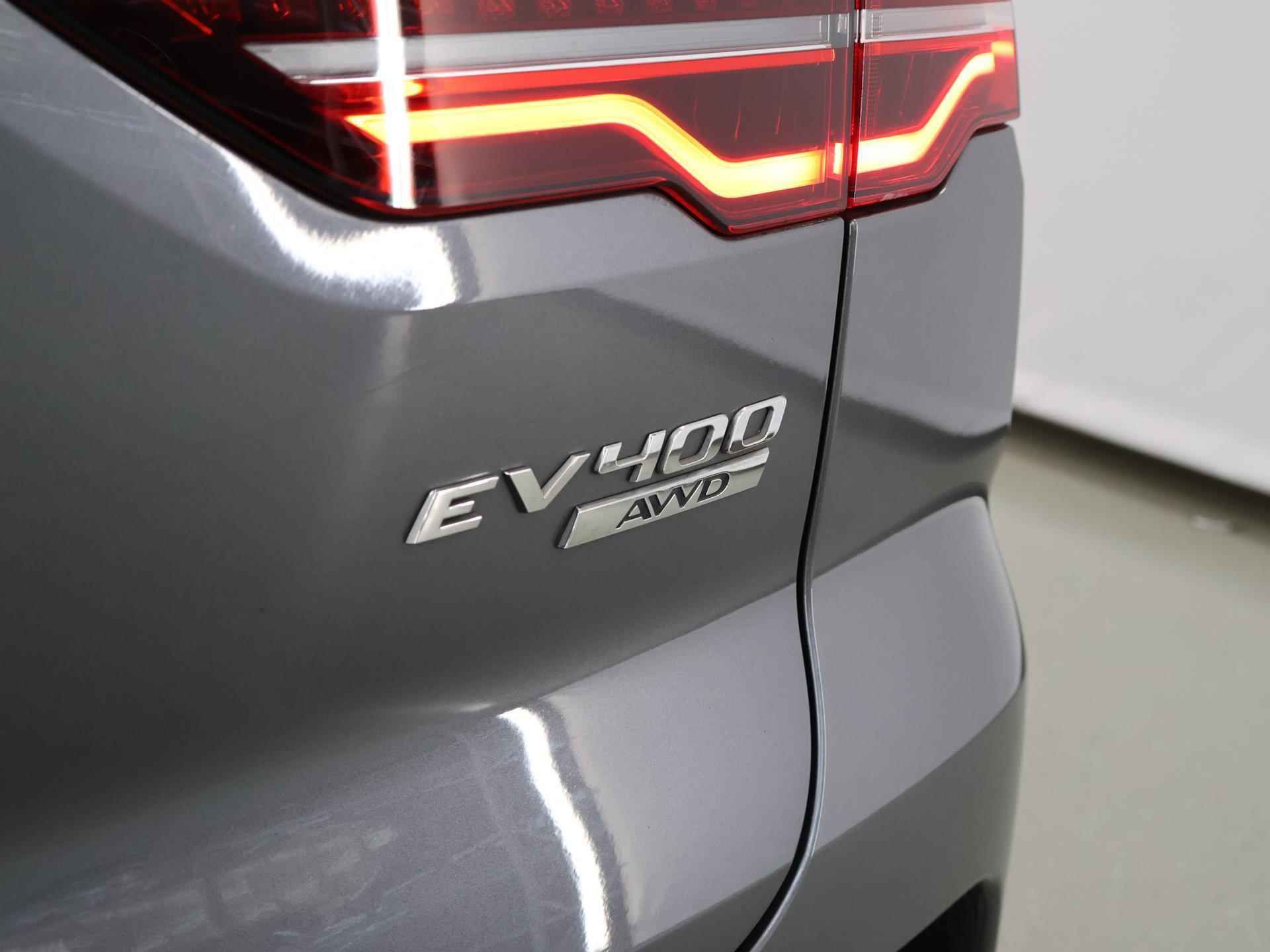 Jaguar I-PACE EV400 Business Edition S 90 kWh | Navigatie | Leder |  Parkeercamera | Stoelverwarming | Lederen stuurwiel | - 40/44