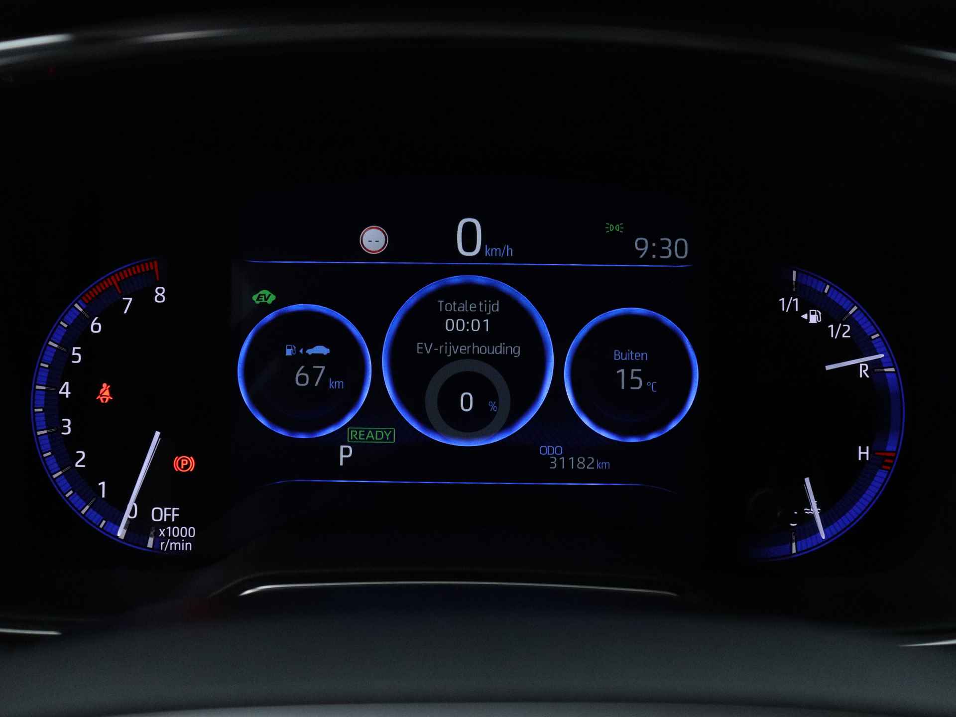 Toyota Corolla 2.0 Hybrid Style Bi-tone Limited | Navigatie | Stoelverwarming | - 7/44