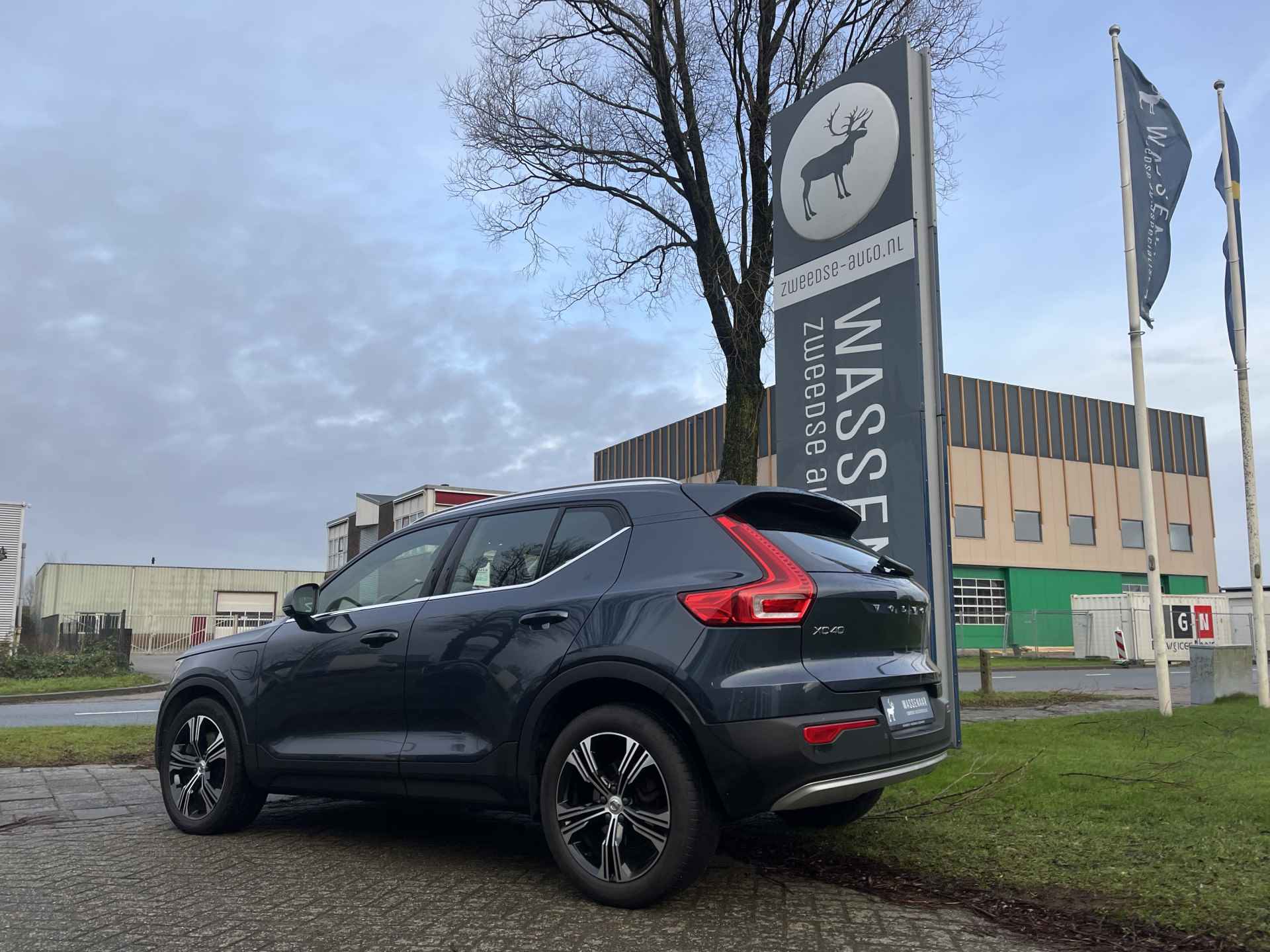 Volvo XC40 T5 Recharge Inscription | Rijklaarprijs | - 3/8