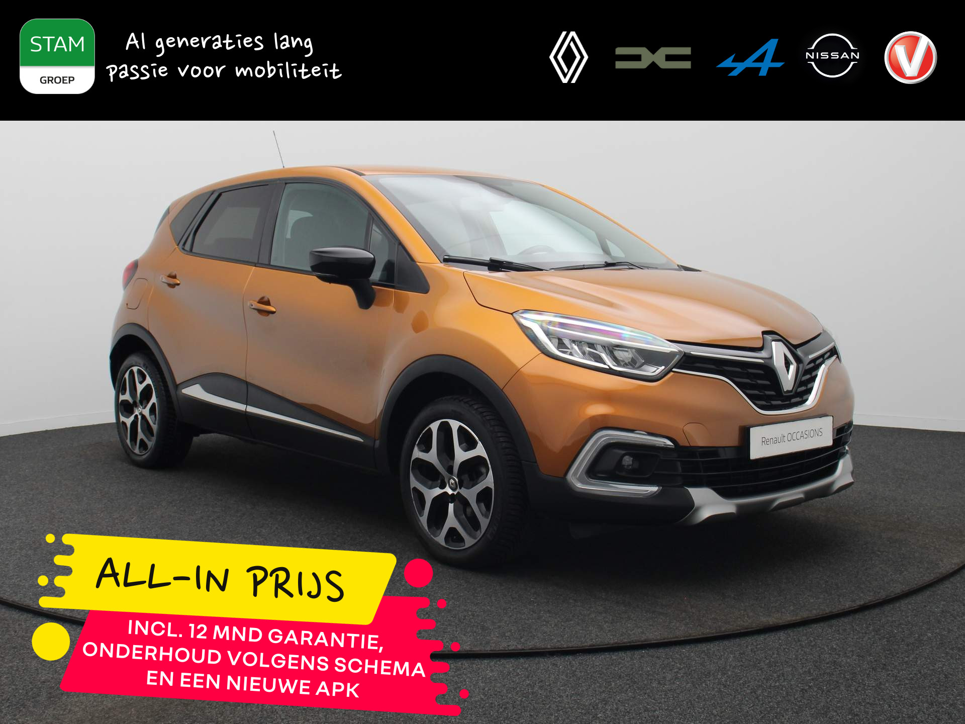 Renault Captur TCe 90pk Intens ALL-IN PRIJS! Camera | Climate | Navi | Trekhaak afn. bij viaBOVAG.nl