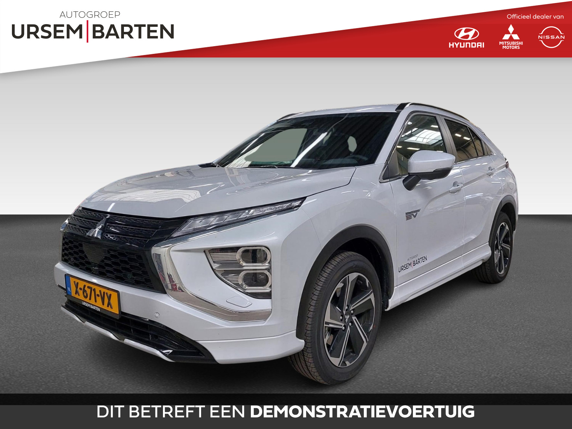 Mitsubishi Eclipse Cross 2.4 PHEV Executive