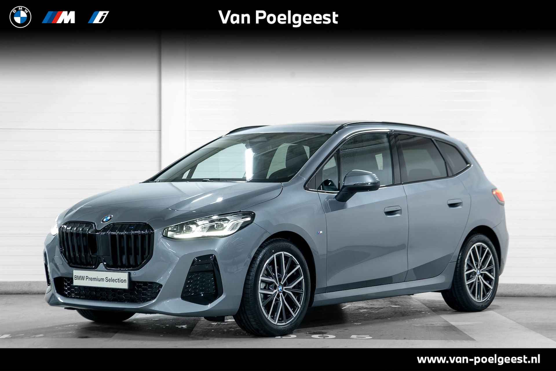 BMW 2-Serie Active Tourer