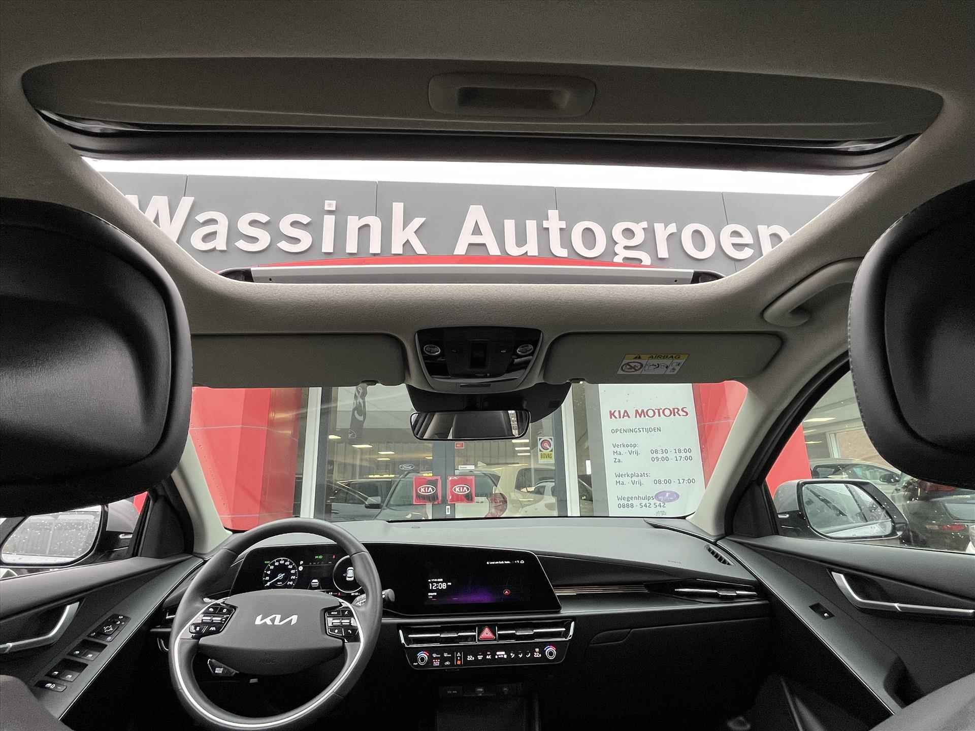 KIA Niro 1.6 GDi Hybrid 141pk DCT6 DynamicPlusLine | Lederen interiuer met verwarming | Schuifdak | Navigatie | Parkeercamera | Trekhaak | - 5/28