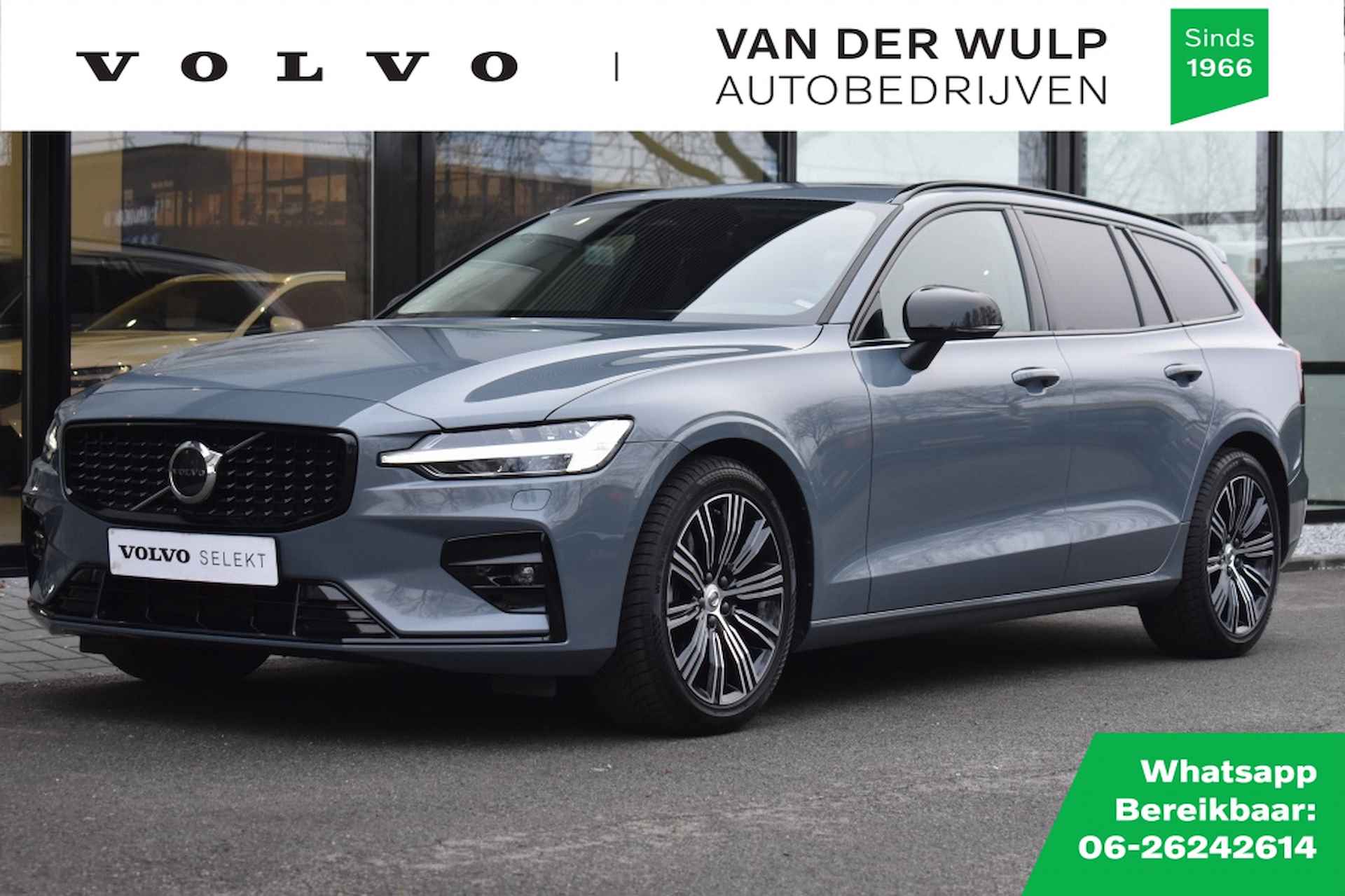 Volvo V60