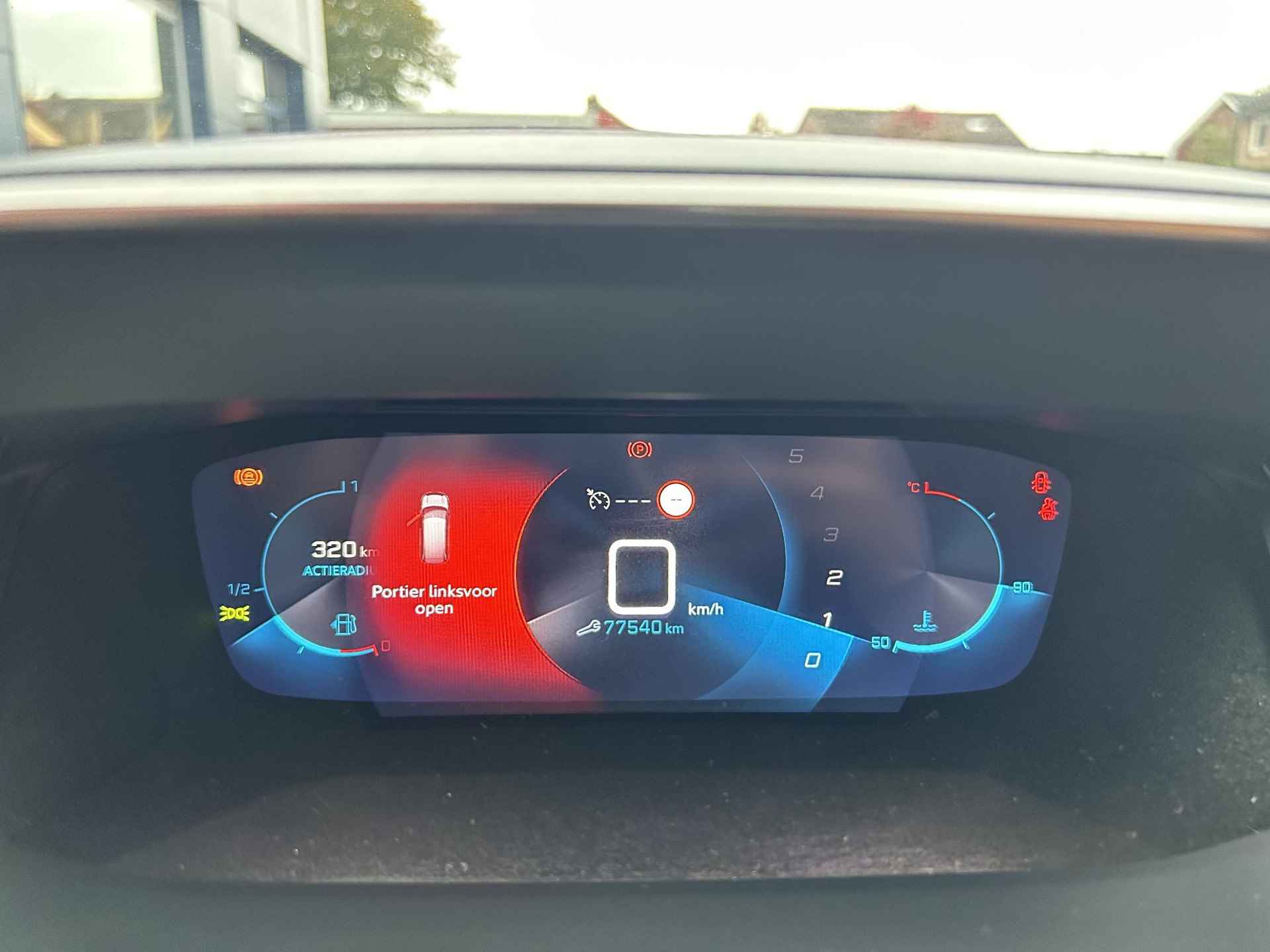 Peugeot 2008 1.2 Turbo 100 PK GT Style | LED Verlichting | Zwart Dak | Climate Control | Cruise Control | Keyless Start | Navigatie | Camera | Parkeersensoren V+A | Half Lederen Bekleding | Hoge Zitpositie | 18 Inch Lichtmetalen Velgen | - 8/48