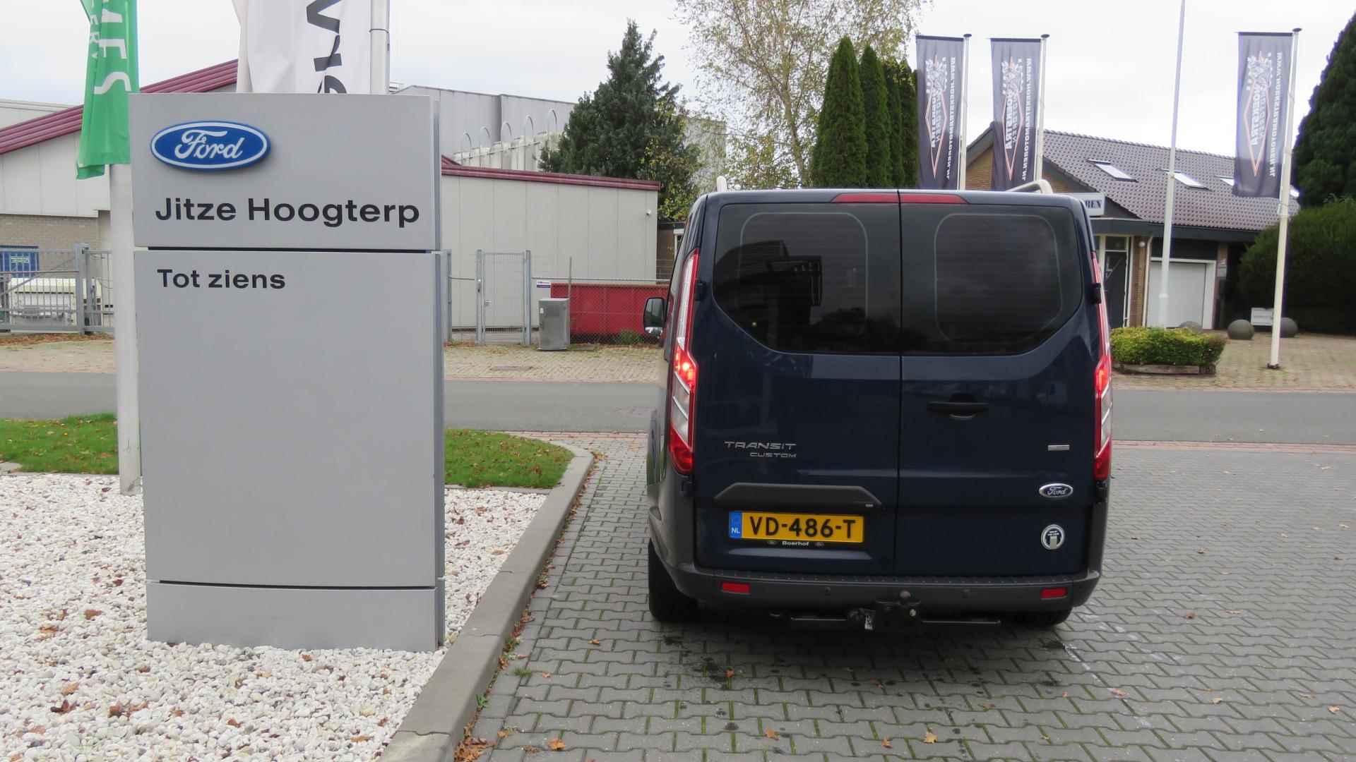 Ford Transit Custom 290 2.2 TDCI L2H1 Trend DC GEEN BTW/BPM, Dubbele cabine, Trekhaak, Cruise, camera, 138889 km !! - 31/31