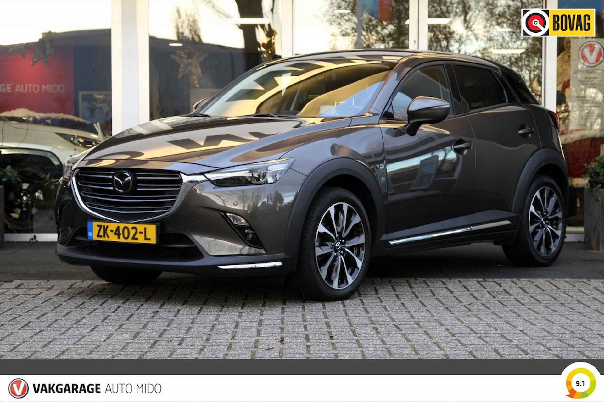 Mazda CX-3 BOVAG 40-Puntencheck