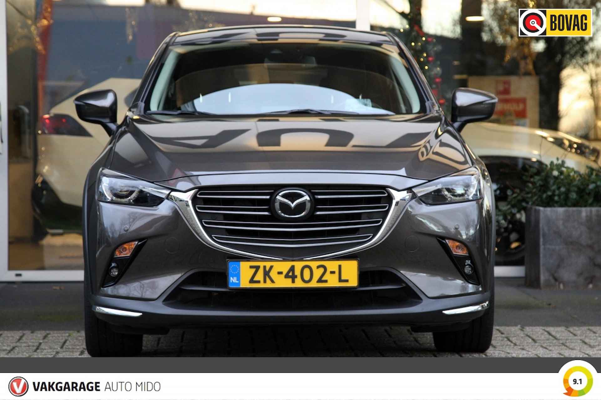 Mazda CX-3 2.0 SkyActiv-G 120 GT-M Automaat -Trekhaak- NLD auto - 5/55