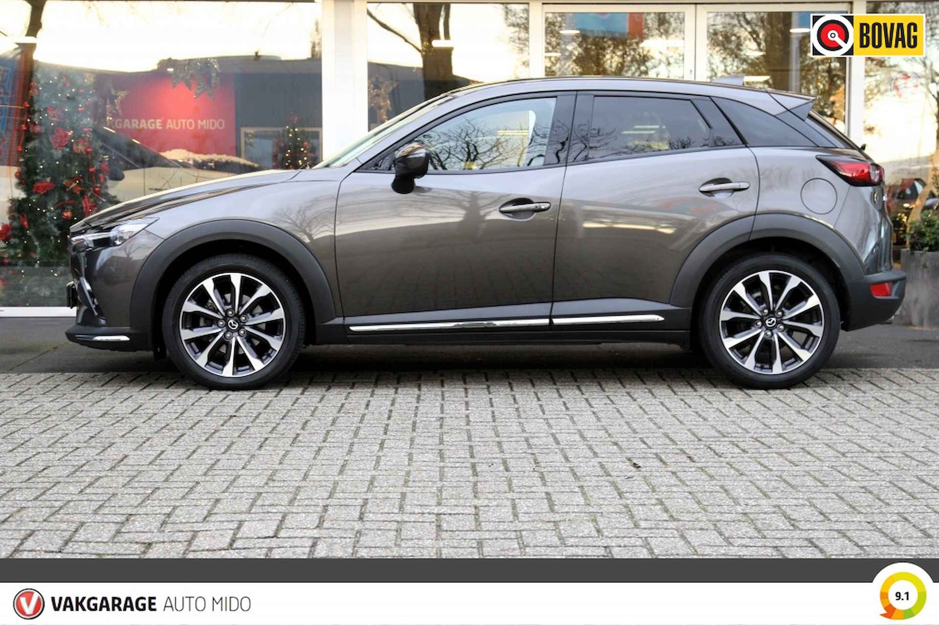 Mazda CX-3 2.0 SkyActiv-G 120 GT-M Automaat -Trekhaak- NLD auto - 7/55