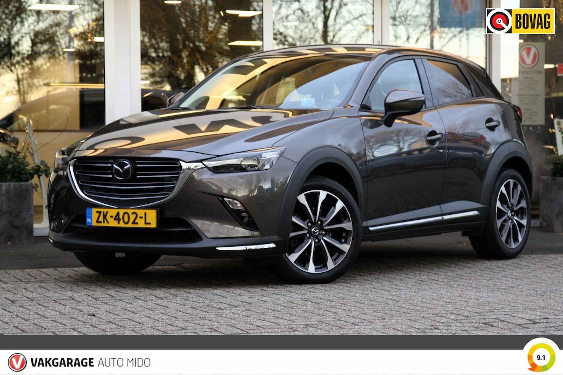 Mazda CX-3 2.0 SkyActiv-G 120 GT-M Automaat -Trekhaak- NLD auto - 9/55