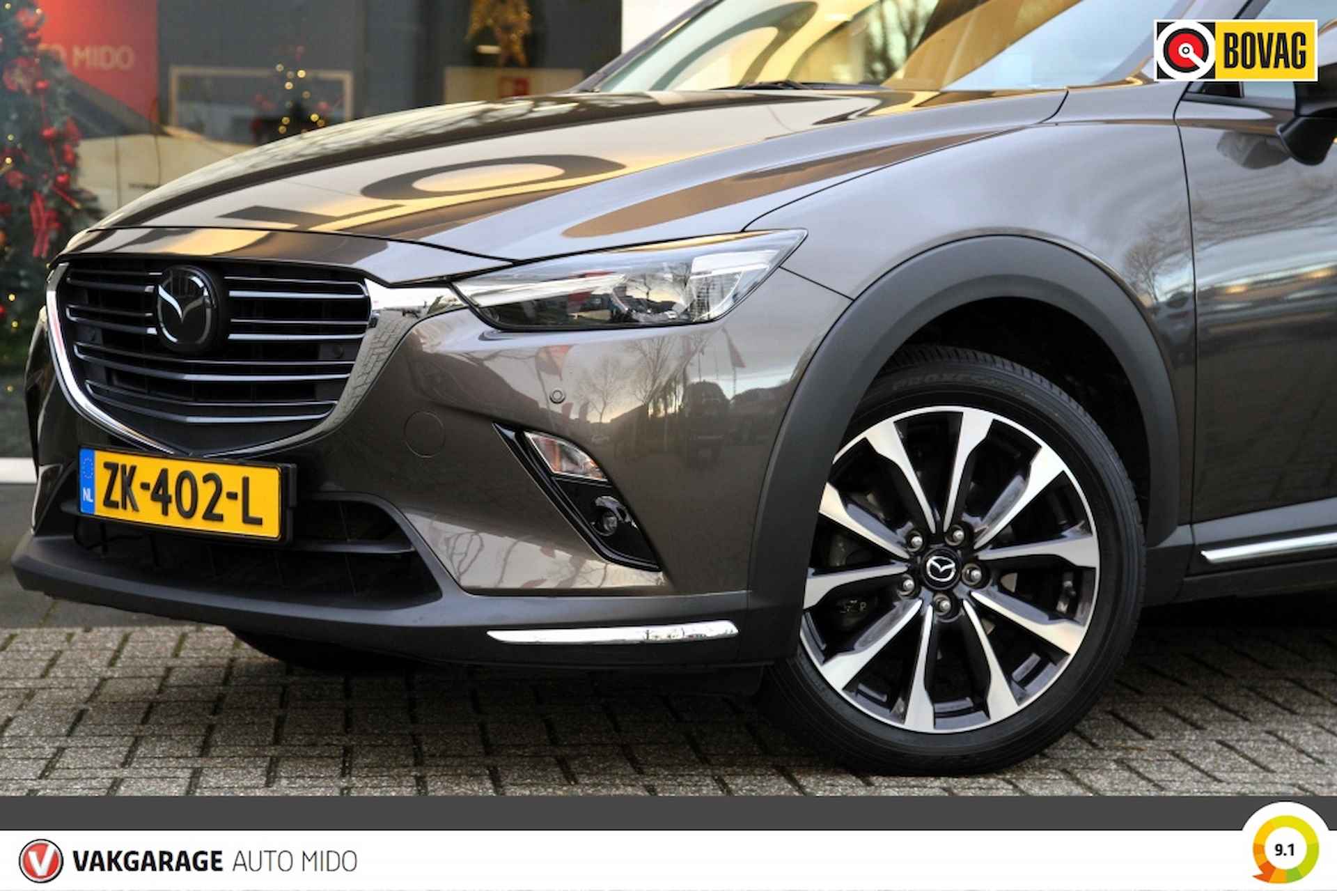 Mazda CX-3 2.0 SkyActiv-G 120 GT-M Automaat -Trekhaak- NLD auto - 21/55