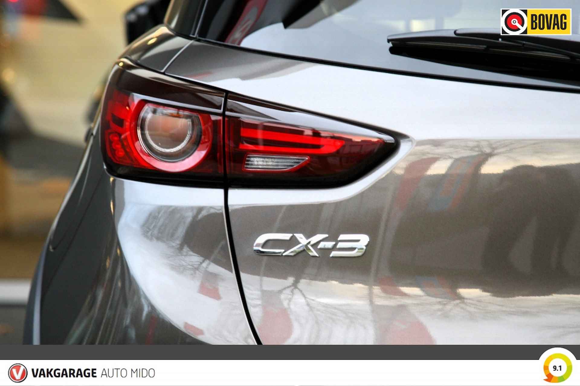 Mazda CX-3 2.0 SkyActiv-G 120 GT-M Automaat -Trekhaak- NLD auto - 35/55