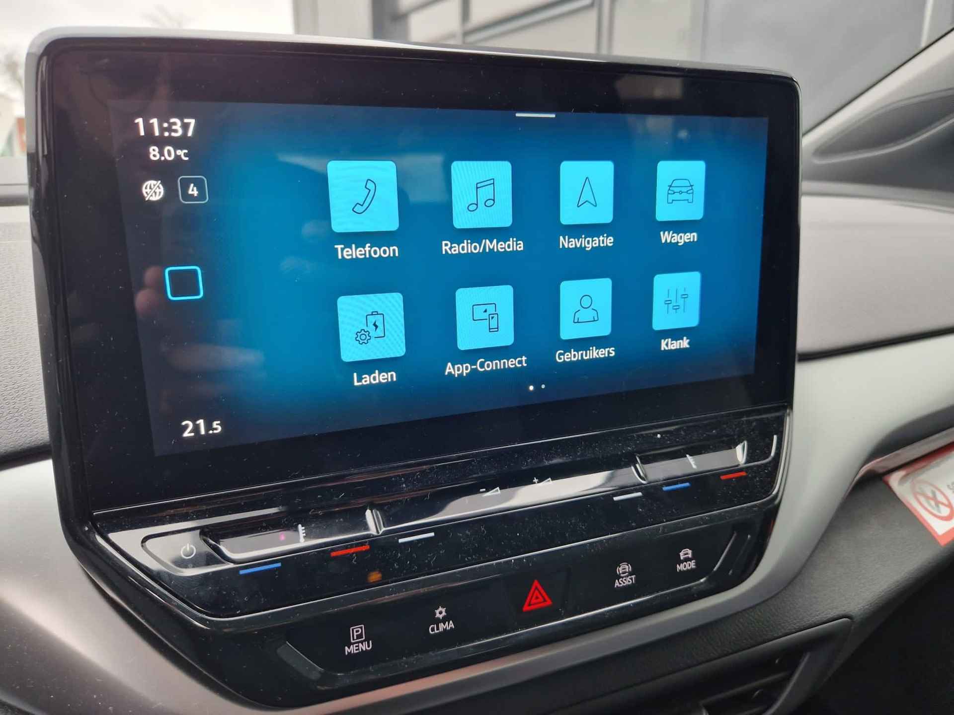 Volkswagen ID.4 Pro 128 kWh 174 PK DSG | Apple Carplay | Multimedia pakket | Assistance pakket | Comfortstoelen | Adaptive cruise control | Keyless | Parkeersensoren | Sfeerverlichting | - 12/17