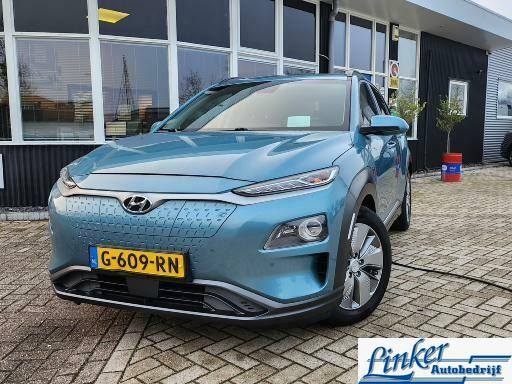 Hyundai Kona EV Premium 64 kWh TREKHAAK STOELVERKOELING