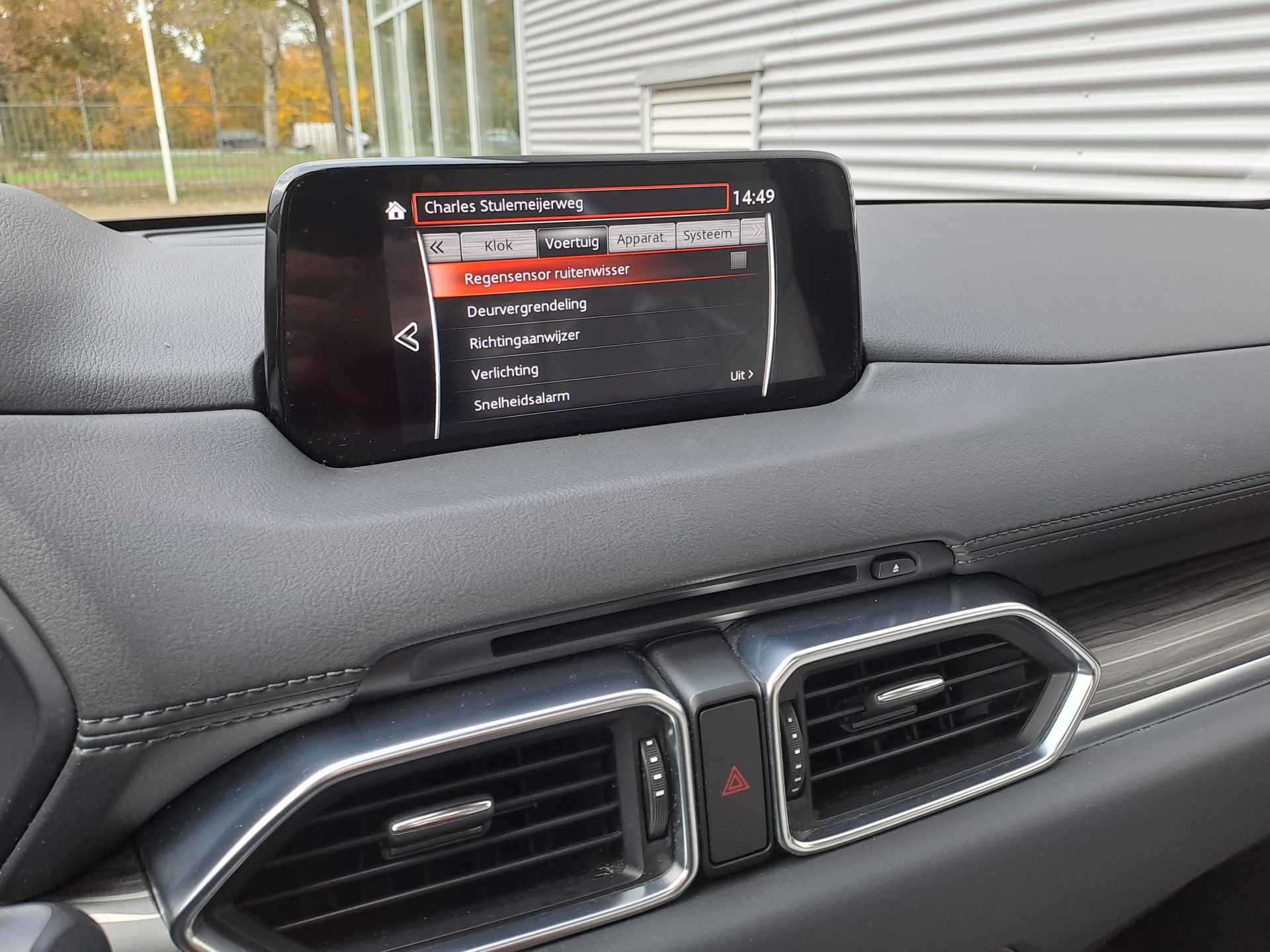 Mazda CX-5 2.5 SkyActiv-G 194 GT-M 4WD AUTOMAAT Dashcam V+A | Camera | Navigatie | Stoelverwarming V+A | Stuurverwarming | Trekhaak | 4X4 | Head Up Display | Lederen Bekleding | BOSE - 39/47