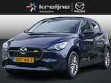 Mazda 2 1.5 e-SkyActiv-G 90 Exclusive-Line | Keyless | Achteruitrijcamera | RIJKLAARPRIJS!