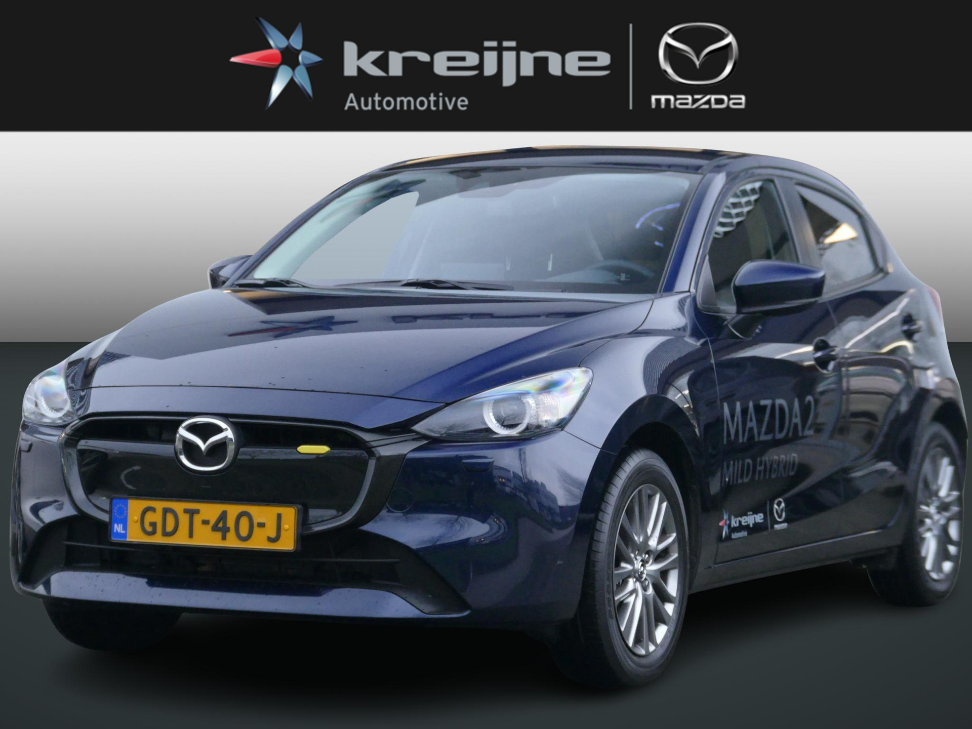 Mazda 2 1.5 e-SkyActiv-G 90 Exclusive-Line | Keyless | Achteruitrijcamera | RIJKLAARPRIJS!