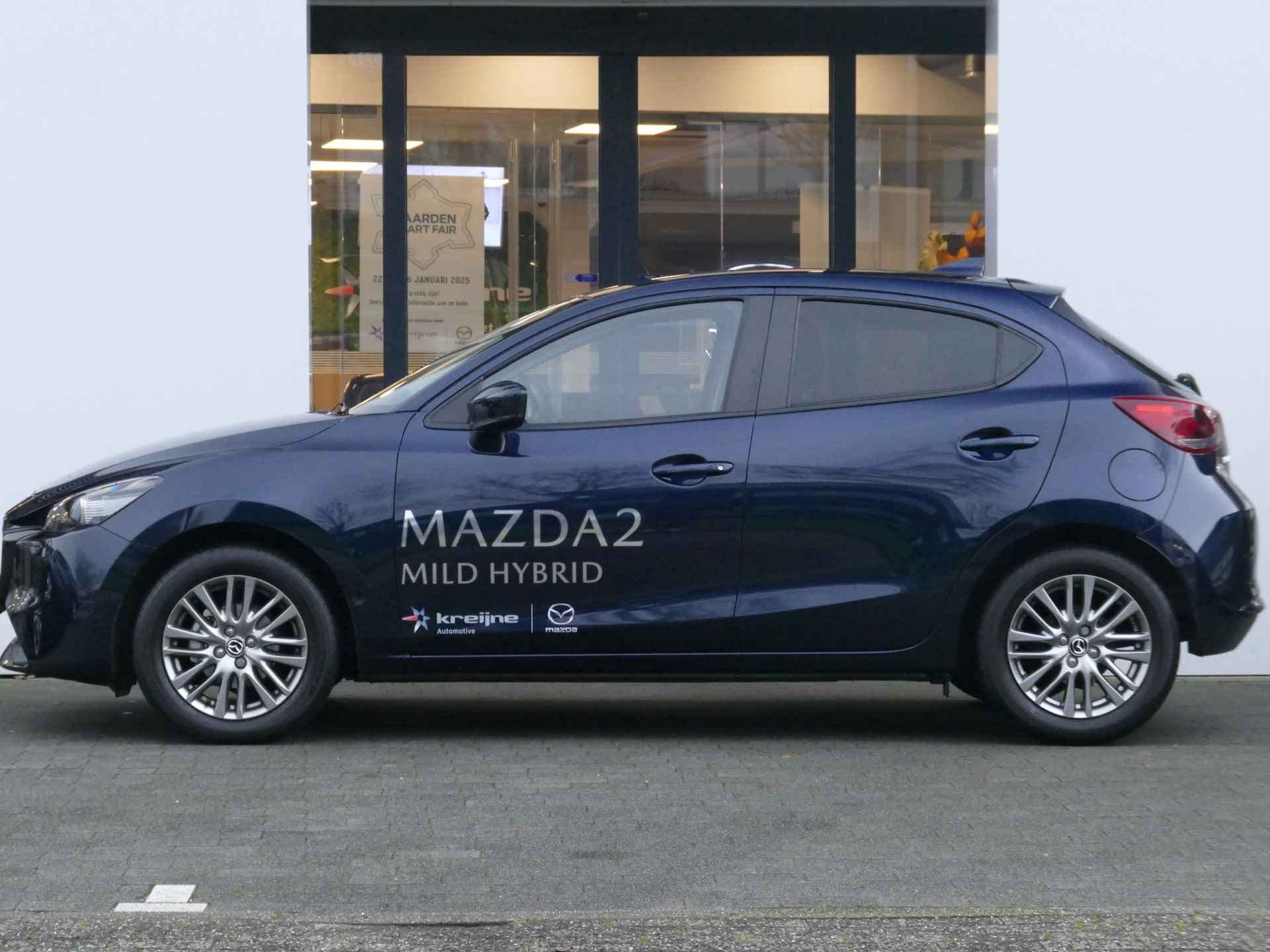 Mazda 2 1.5 e-SkyActiv-G 90 Exclusive-Line | Keyless | Achteruitrijcamera | RIJKLAARPRIJS! - 2/27