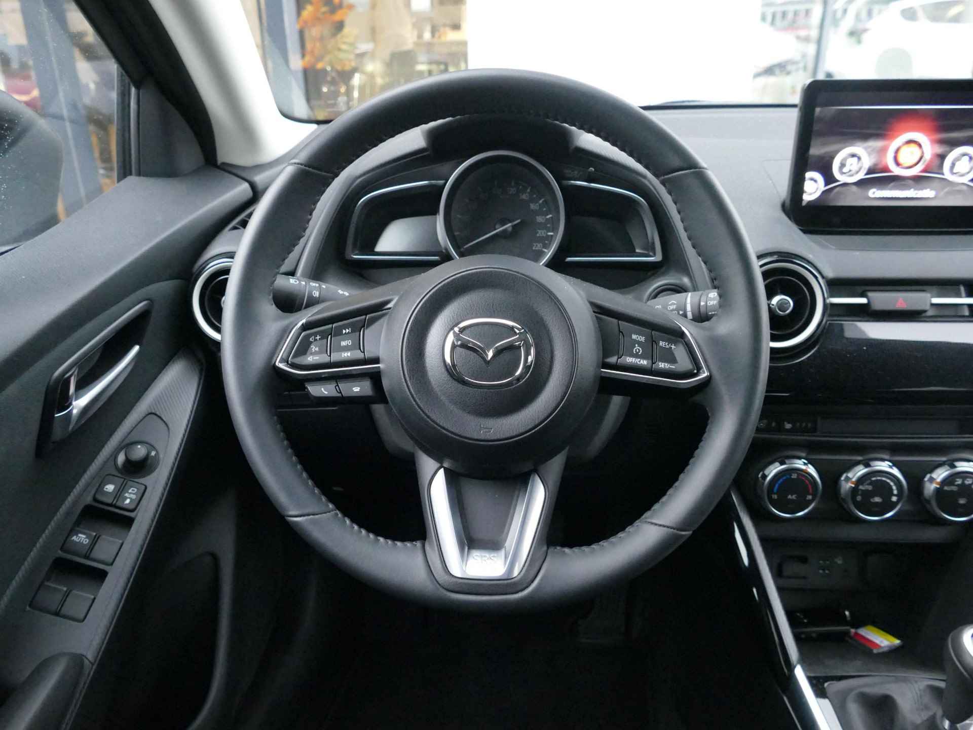 Mazda 2 1.5 e-SkyActiv-G 90 Exclusive-Line | Keyless | Achteruitrijcamera | RIJKLAARPRIJS! - 11/27