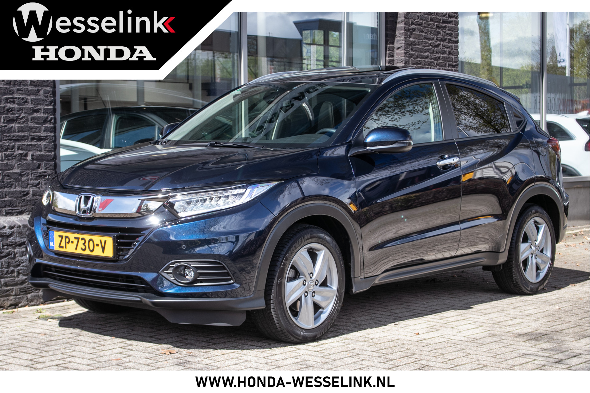 Honda HR-V 1.5 i-VTEC Executive All-in rijklaarprijs | Navi | Dealer ond. | Schuifdak bij viaBOVAG.nl