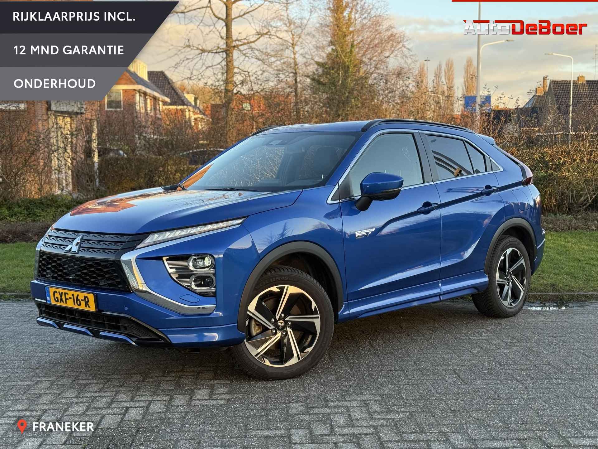 Mitsubishi Eclipse Cross