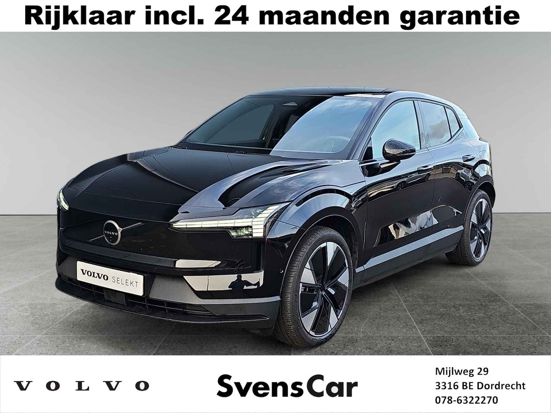 Volvo EX30