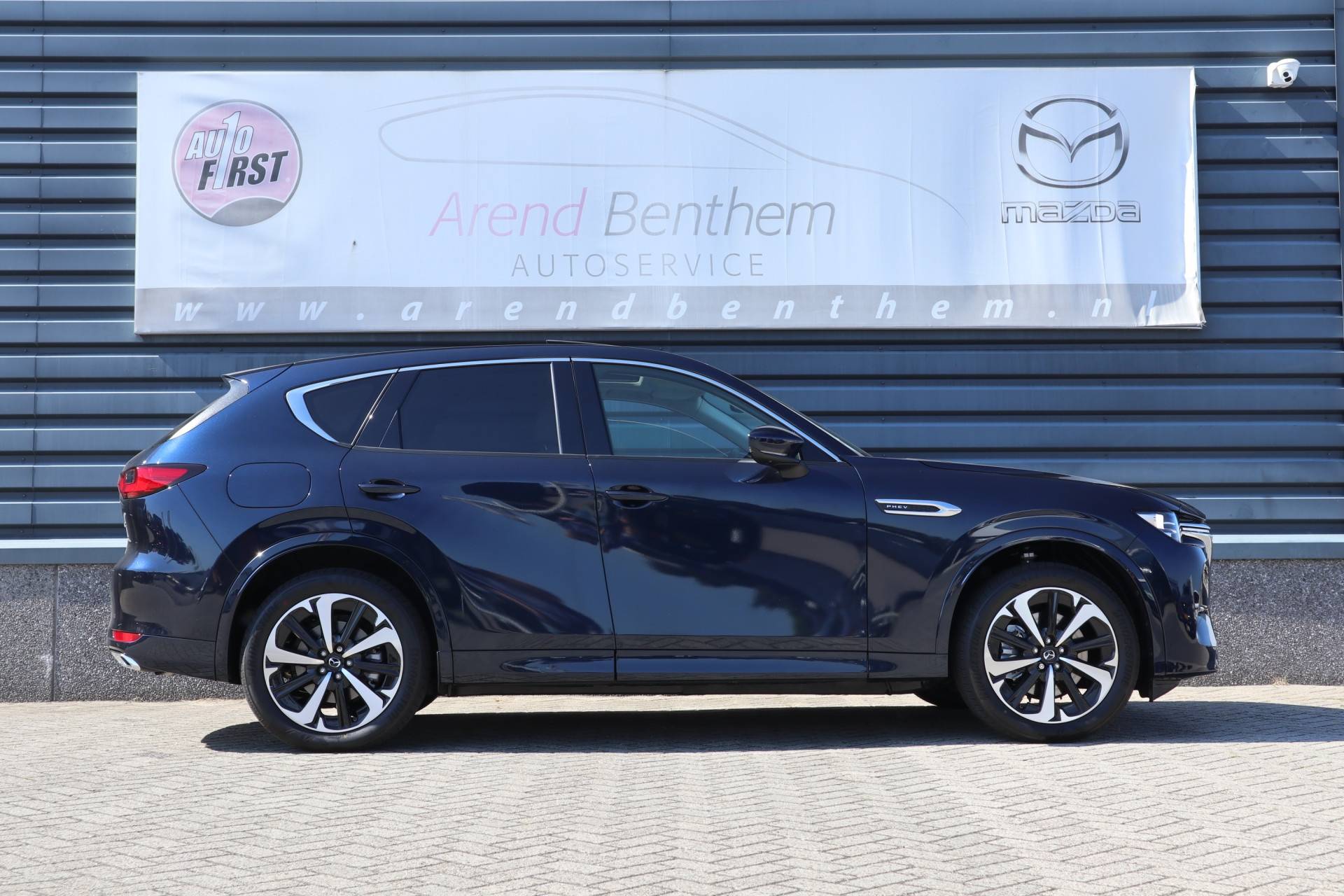 Mazda CX-60 Takumi 2.5 E-SKYACTIV PHEV - Trekhaak - Direct beschikbaar! - 6/37