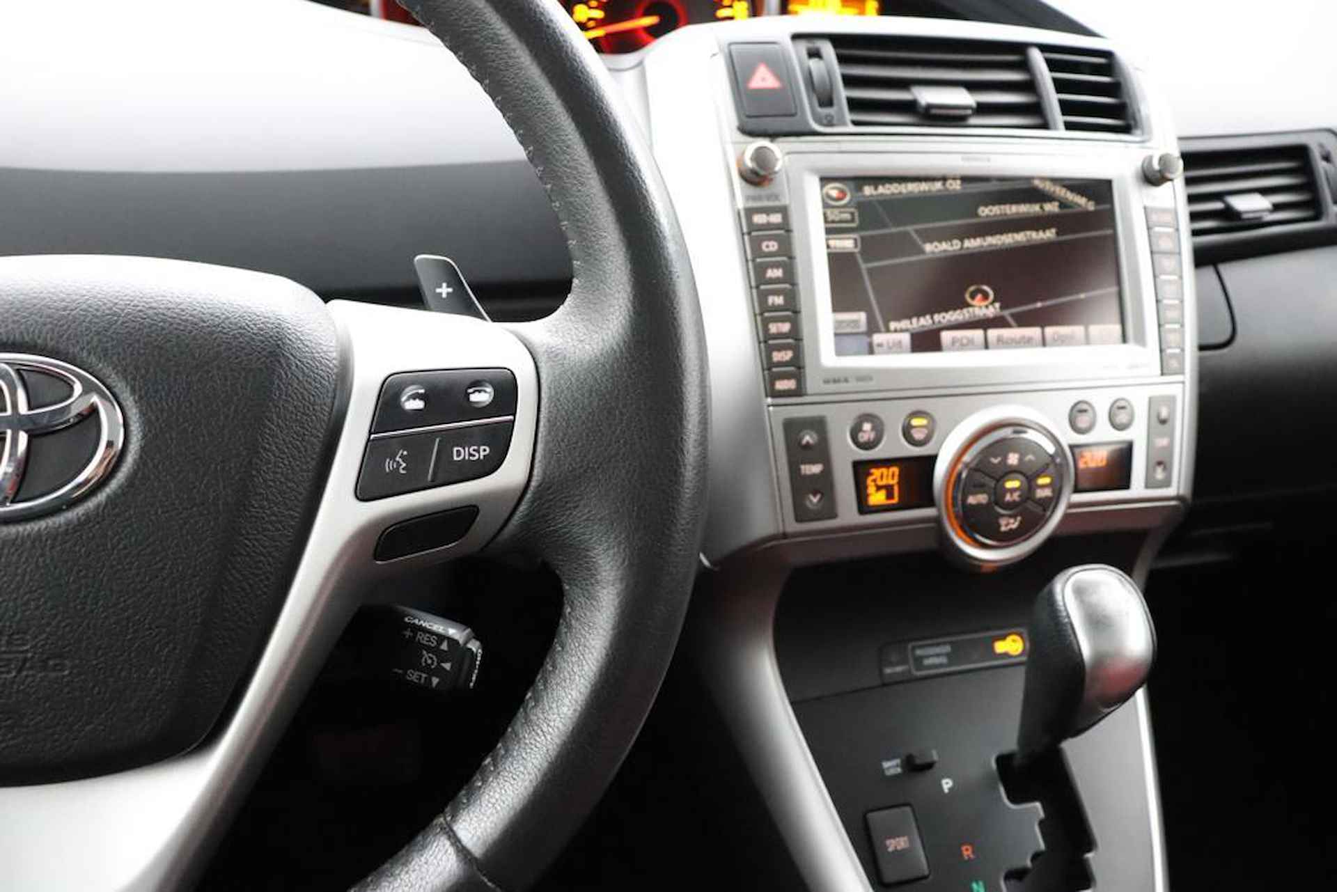 Toyota Verso 1.8 VVT-i Dynamic Business | Leer | Trekhaak | Parkeercamera | Panorama dak | Navigatie | - 21/59
