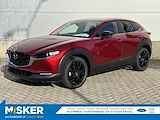 Mazda CX-30 2.5 140pk, Homura, AUTOMAAT.