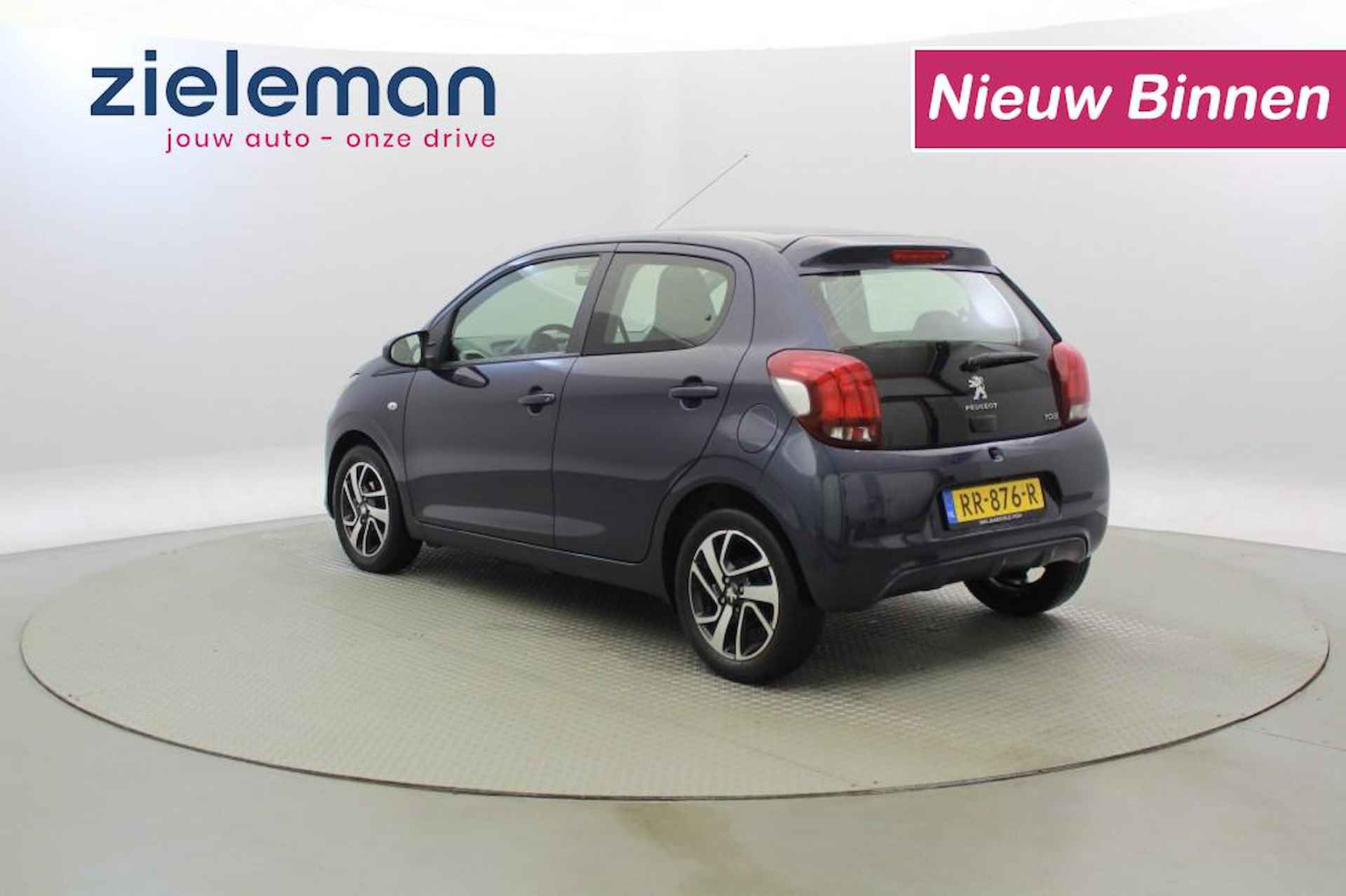 PEUGEOT 108 1.0 e-VTi Allure - Camera, Cruise, Clima - 3/21