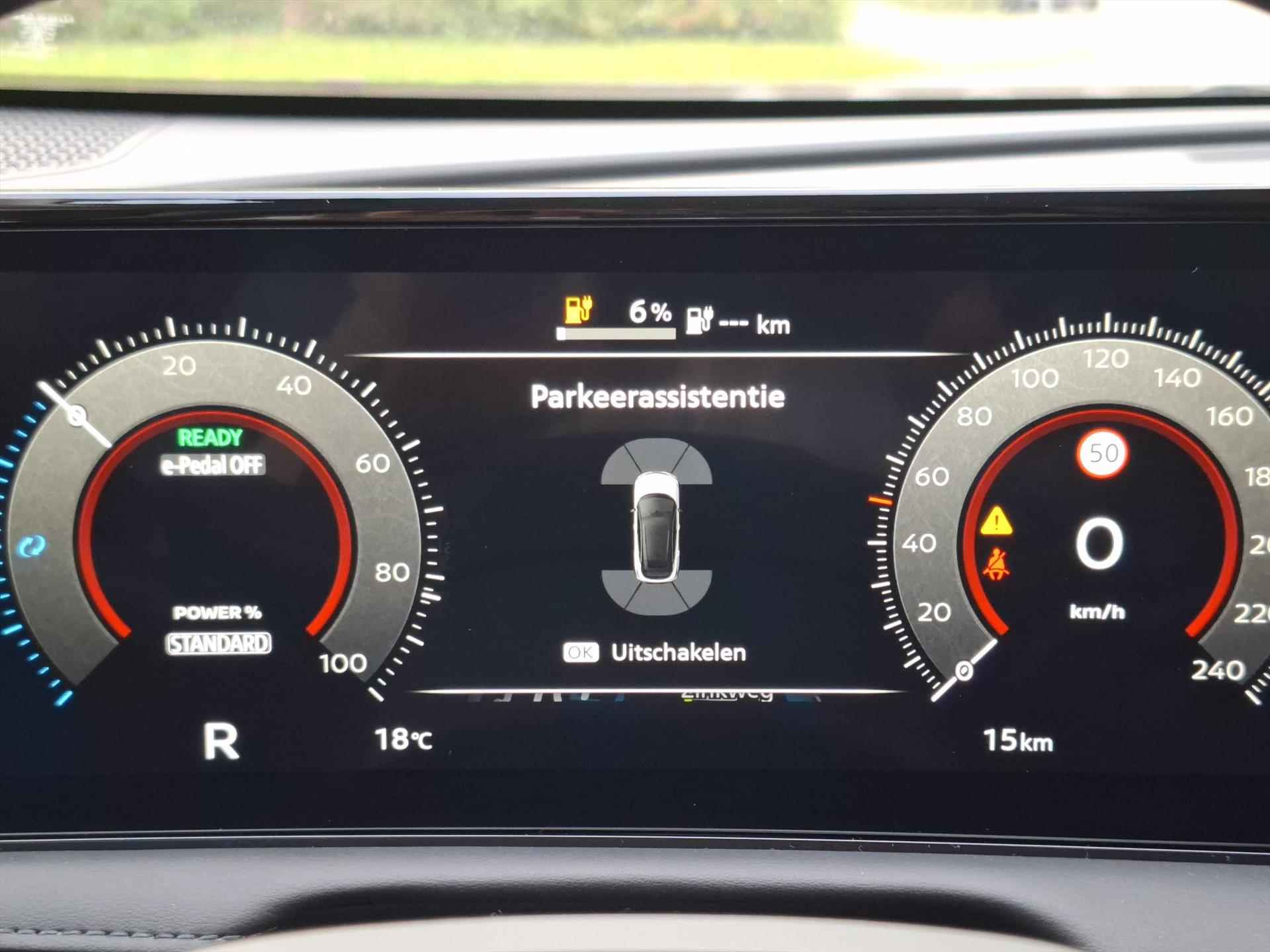 Nissan Ariya 63 kWh Engage | NIEUW | Navigatie | App Connect | Camera - 12/31