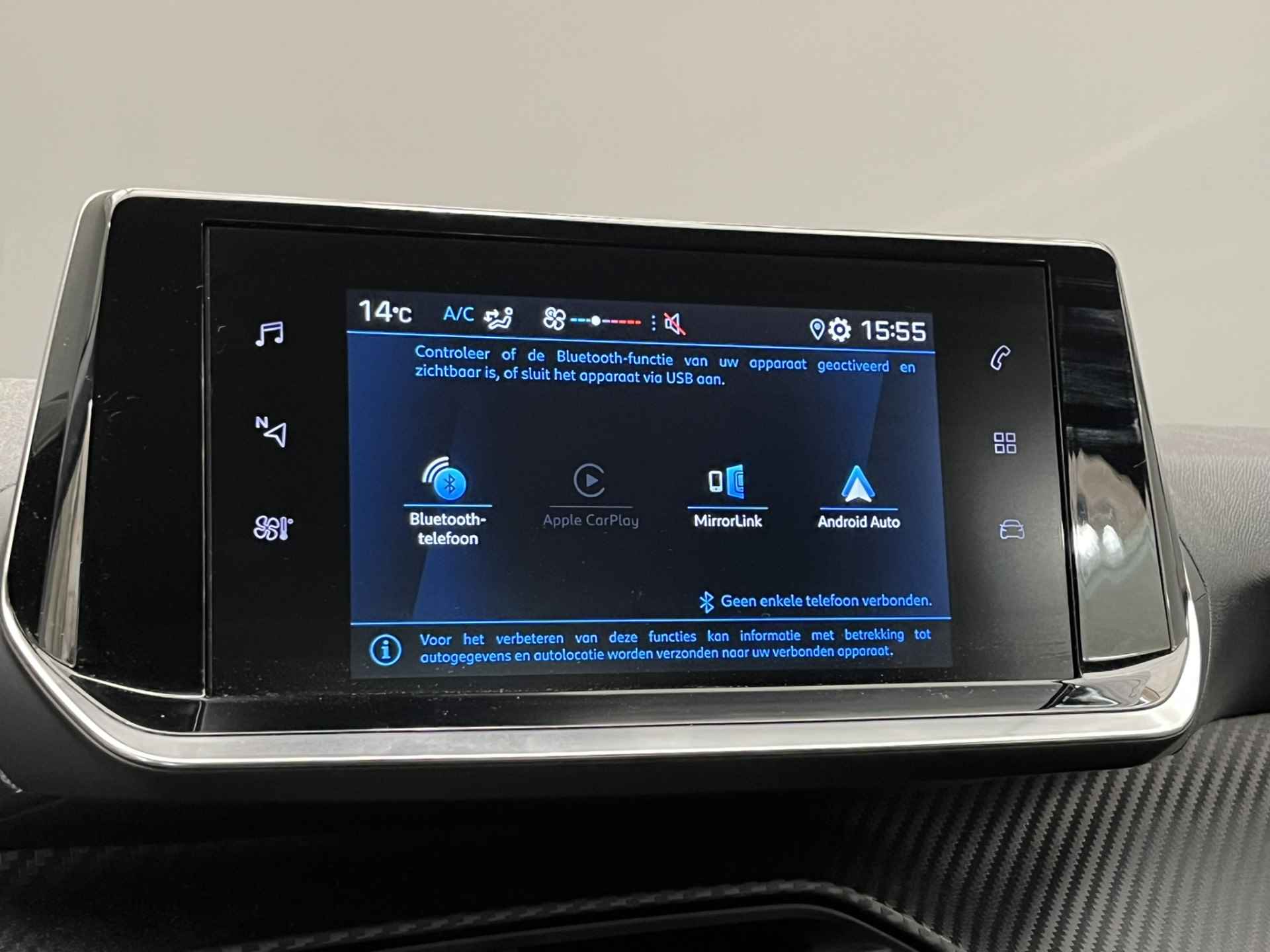 Peugeot 208 1.2 Active | Airco | Carplay | Bluetooth | Touchscreen | Cruise - 15/16
