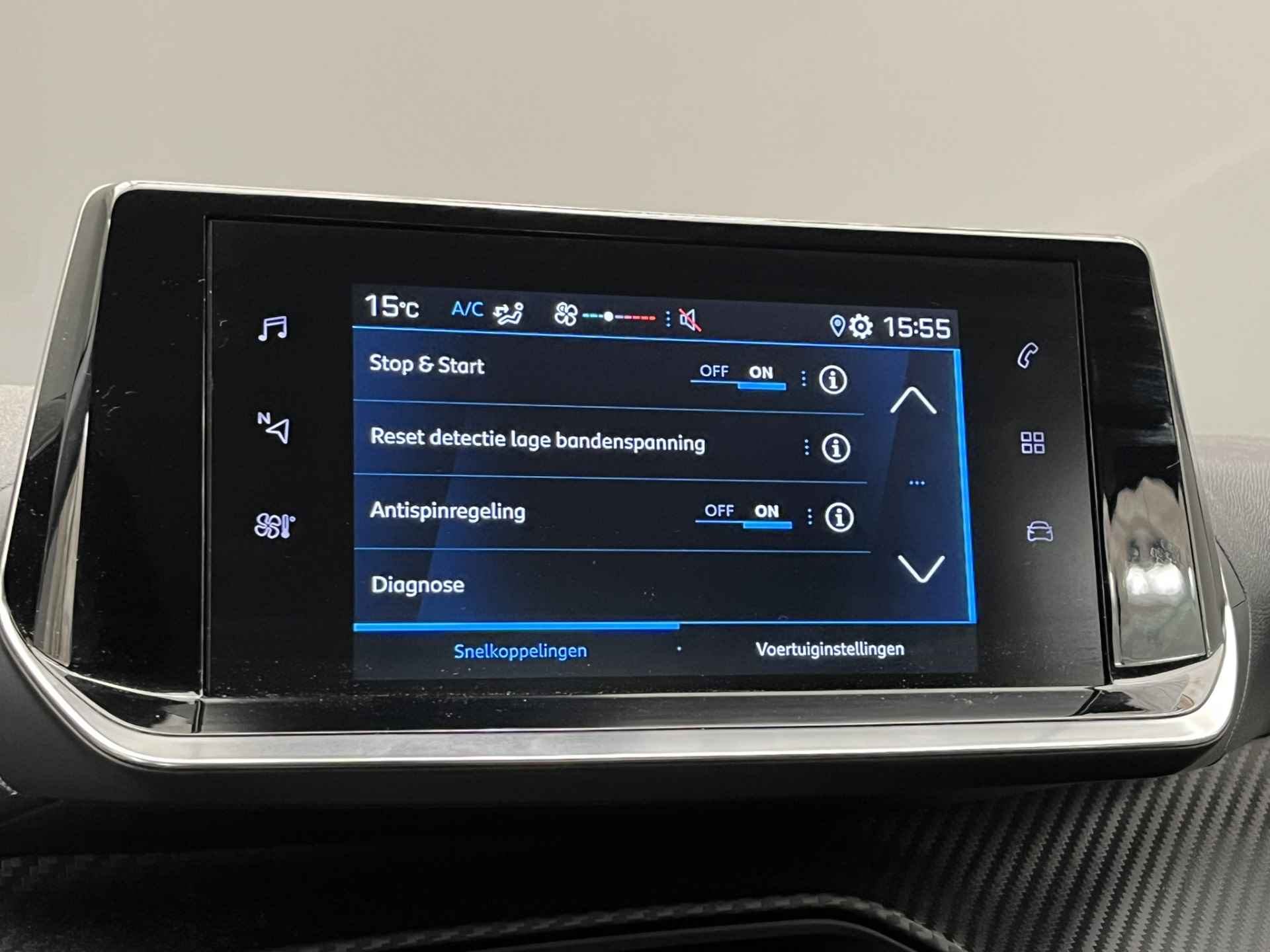 Peugeot 208 1.2 Active | Airco | Carplay | Bluetooth | Touchscreen | Cruise - 16/16