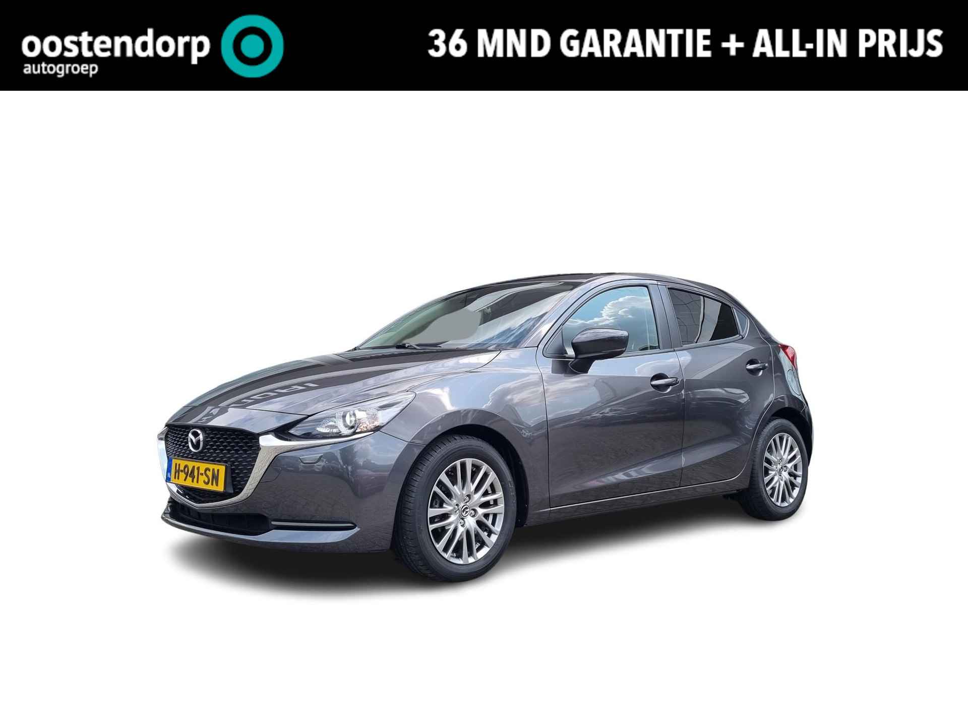 Mazda 2 BOVAG 40-Puntencheck