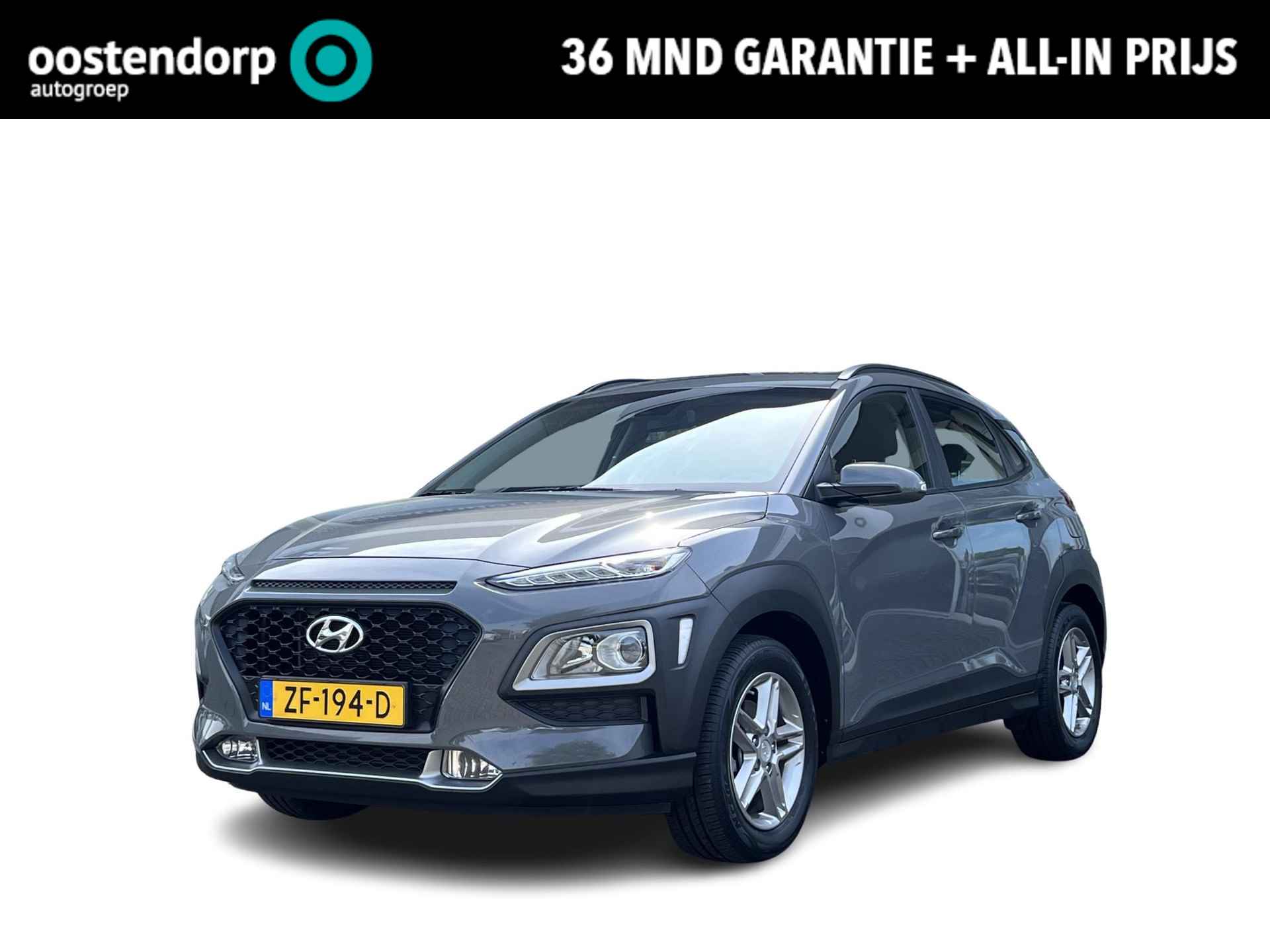 Hyundai Kona BOVAG 40-Puntencheck