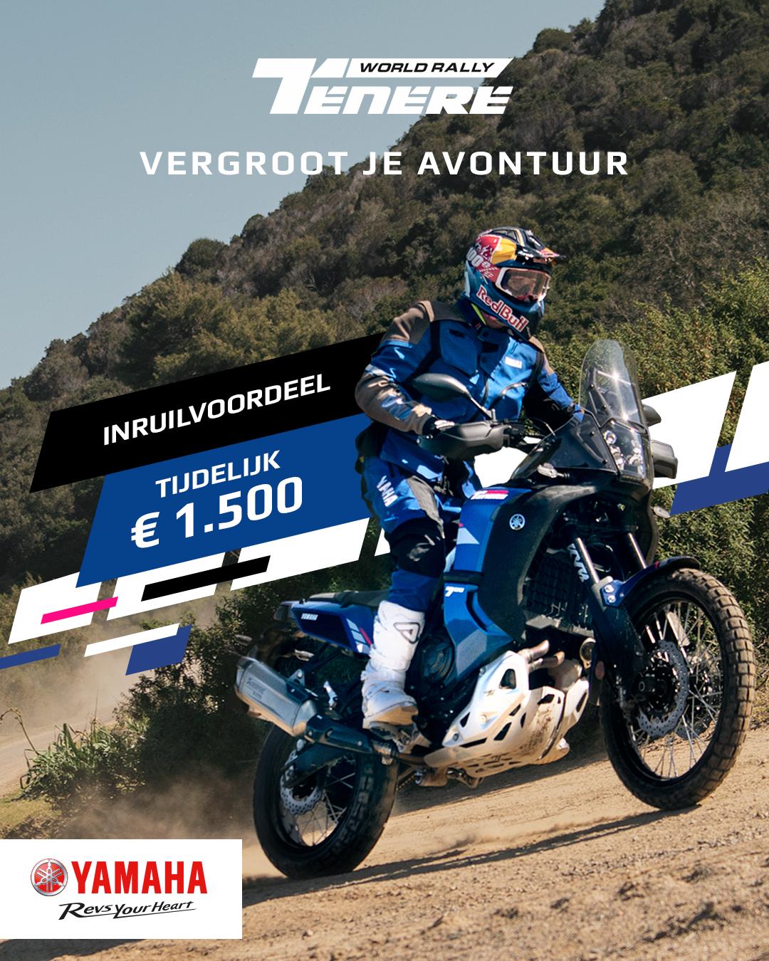 Yamaha TENERE 700 WORLD RALLY 1.500,= INRUILPREMIE bij viaBOVAG.nl