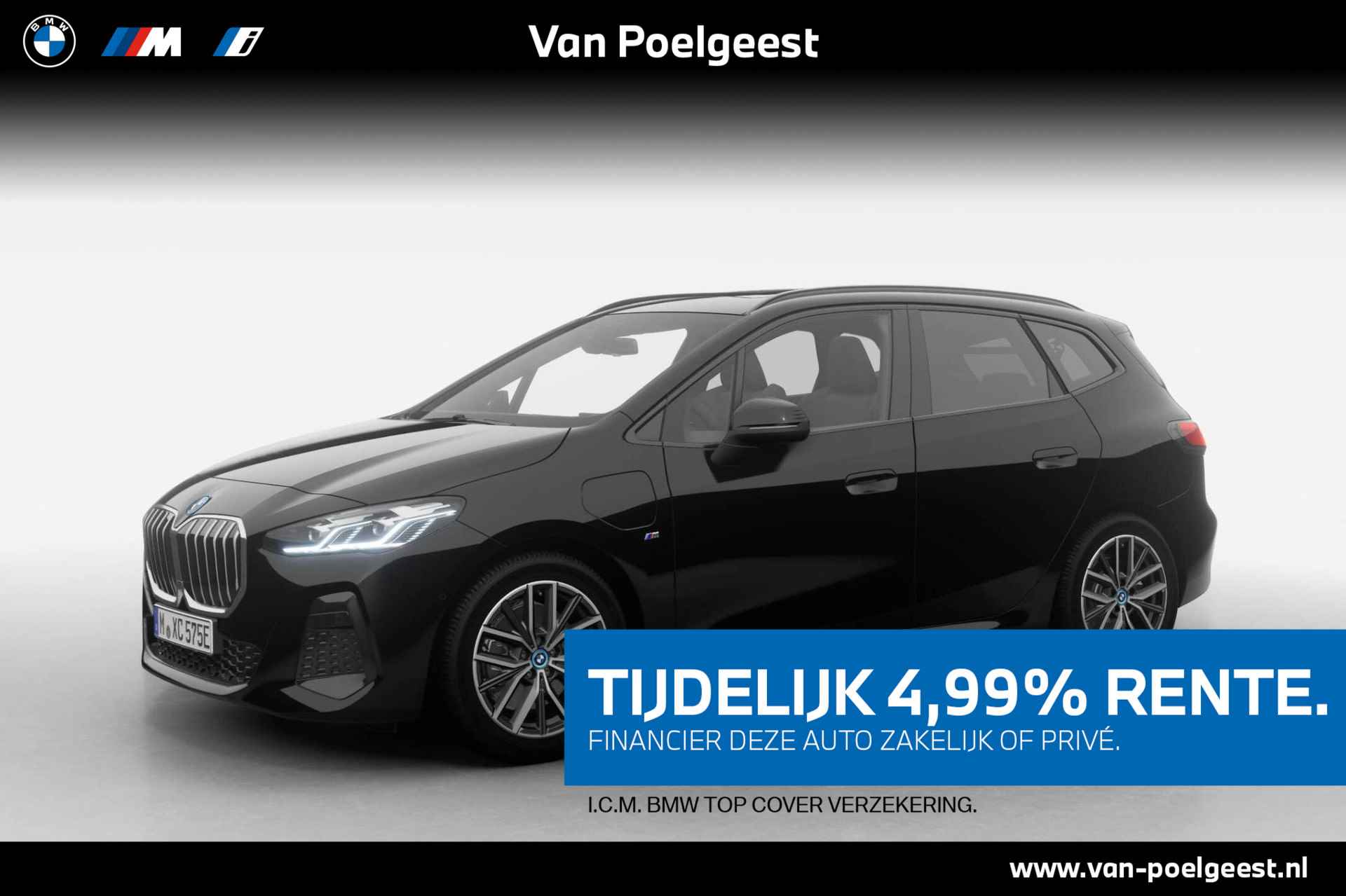 BMW 2 Serie Active Tourer 225e xDrive | M Sport | Premium Pack | Travel Pack