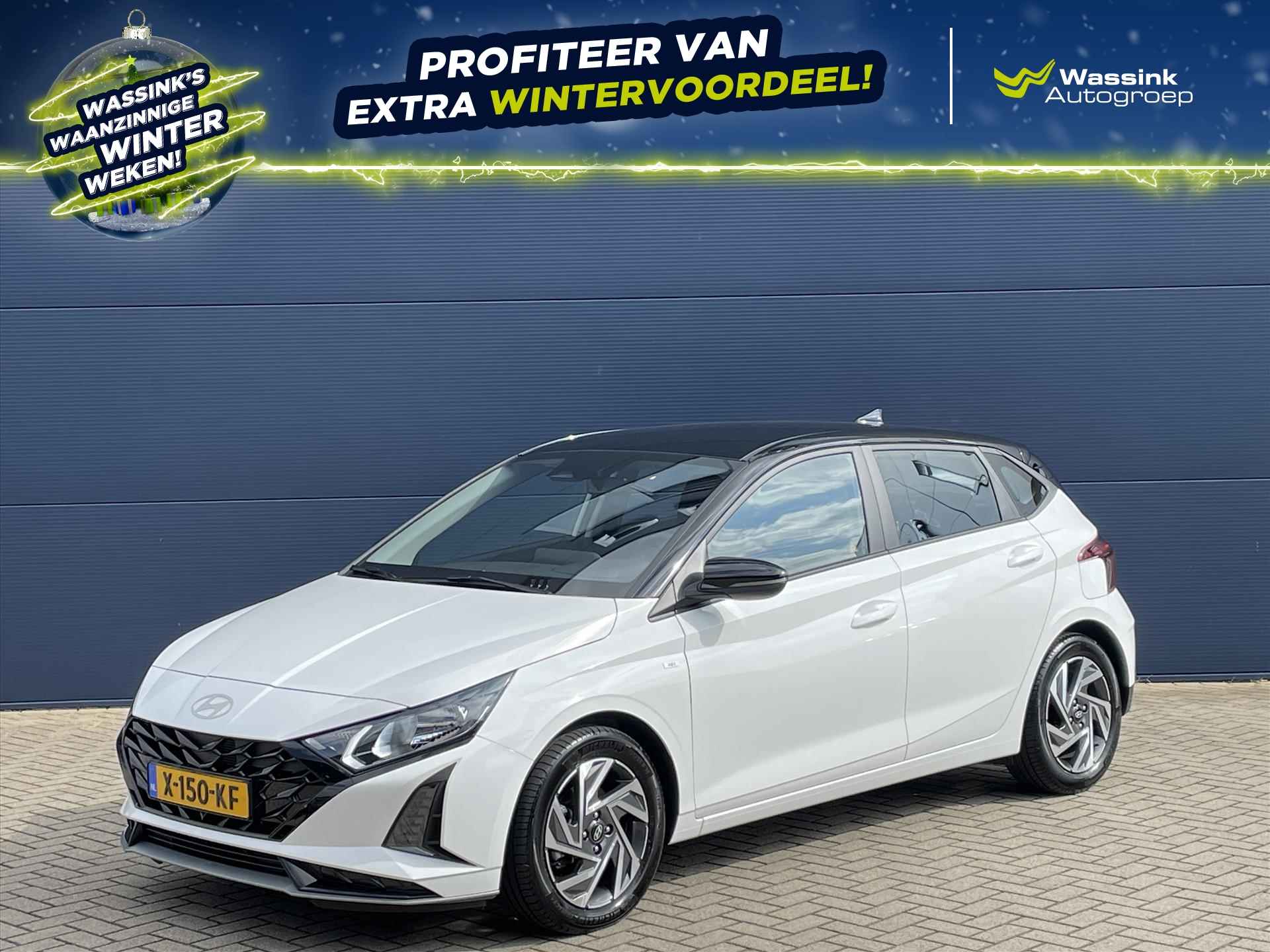 Hyundai I20 BOVAG 40-Puntencheck