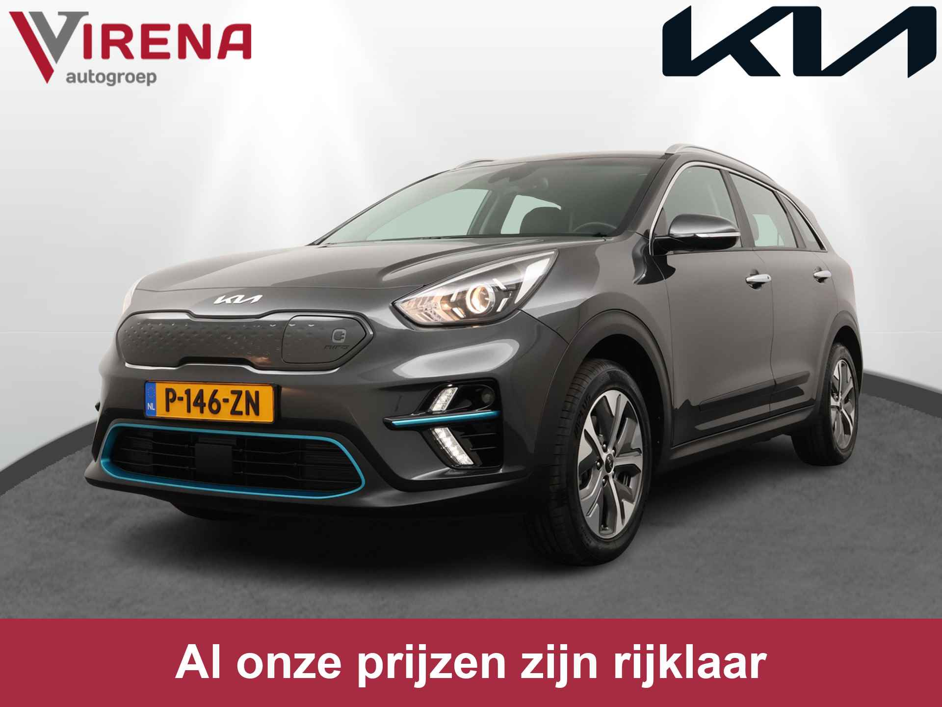 Kia e-Niro DynamicLine 64 kWh - Navigatie - Camera - Climate control - Apple Carplay/Android Auto - Fabrieksgarantie tot 07-2029