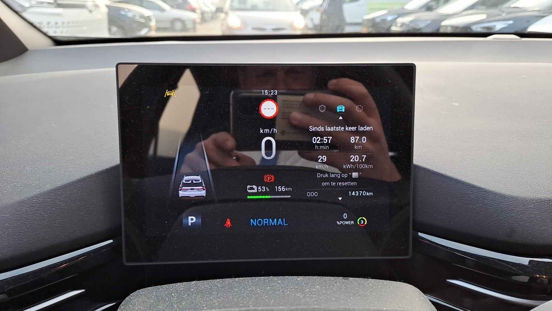 MG 4 Standard 51 kWh | WLTP 350 KM | Apple Carplay/Android Auto | ACC | DAB | PDC | Verkeersbord detectie | rijstrooksensor met correctie | - 9/11