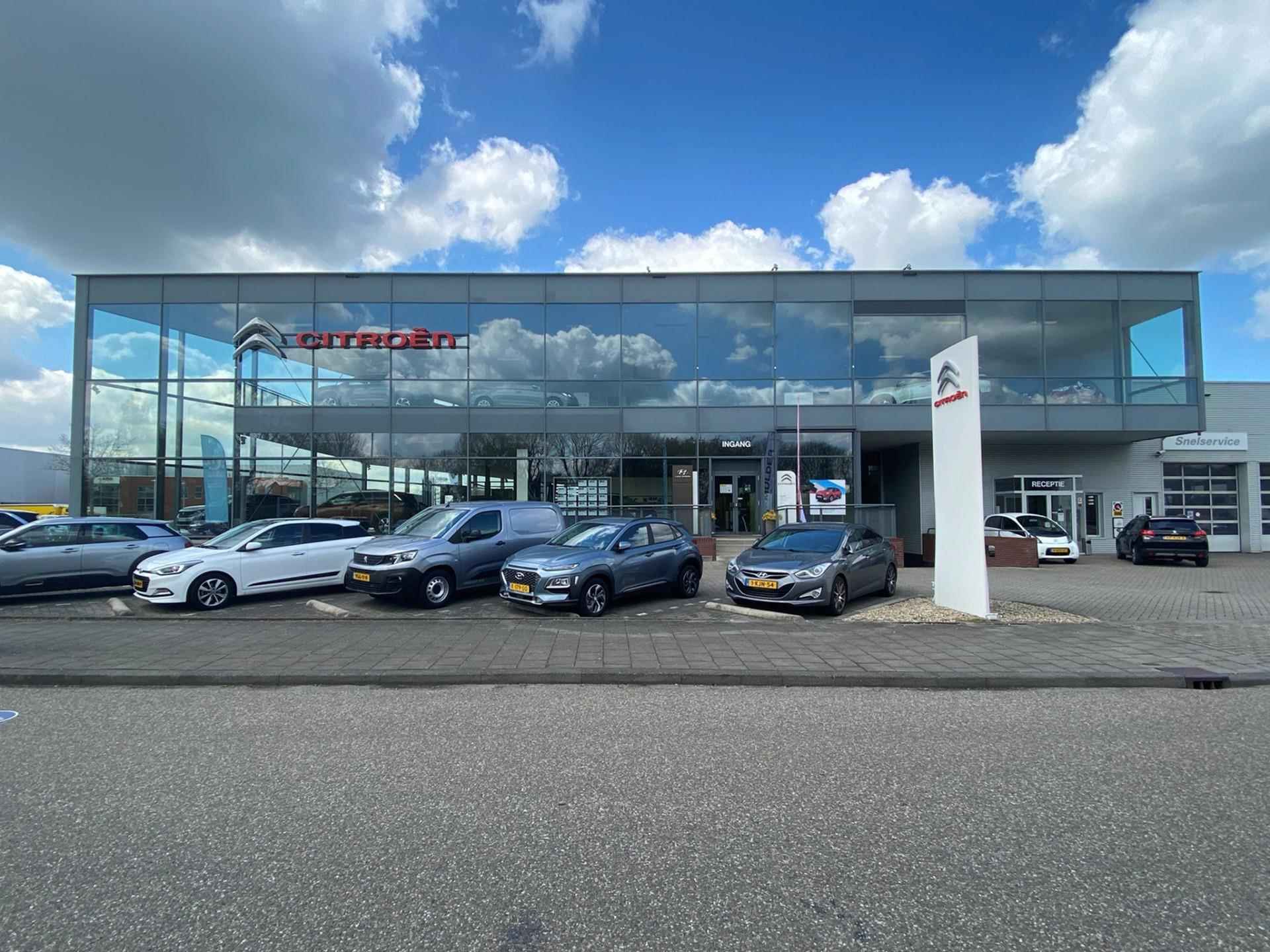 Opel Crossland 1.2 Turbo 110pk Elegance |ALL-SEASON BANDEN|AGR-STOEL|180° CAMERA+SENSOREN|VOORRUIT VERWARMING|STOEL- EN STUURVERWARMING|ISOFIX|NAVI PRO|DAB+| - 49/50