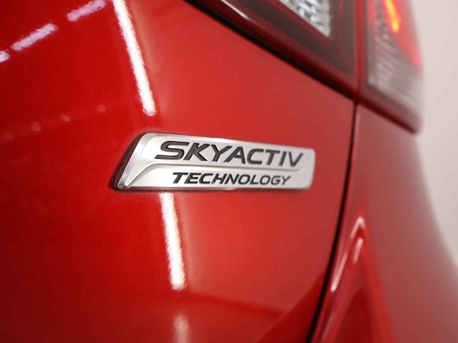 Mazda 2 1.5 Skyactiv-G Intro Edition | Trekhaak | Navigatie | Parkeercamera | Airco | Bluetooth | - 38/41