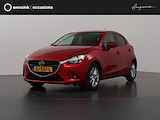 Mazda 2 1.5 Skyactiv-G Intro Edition | Trekhaak | Navigatie | Parkeercamera | Airco | Bluetooth |