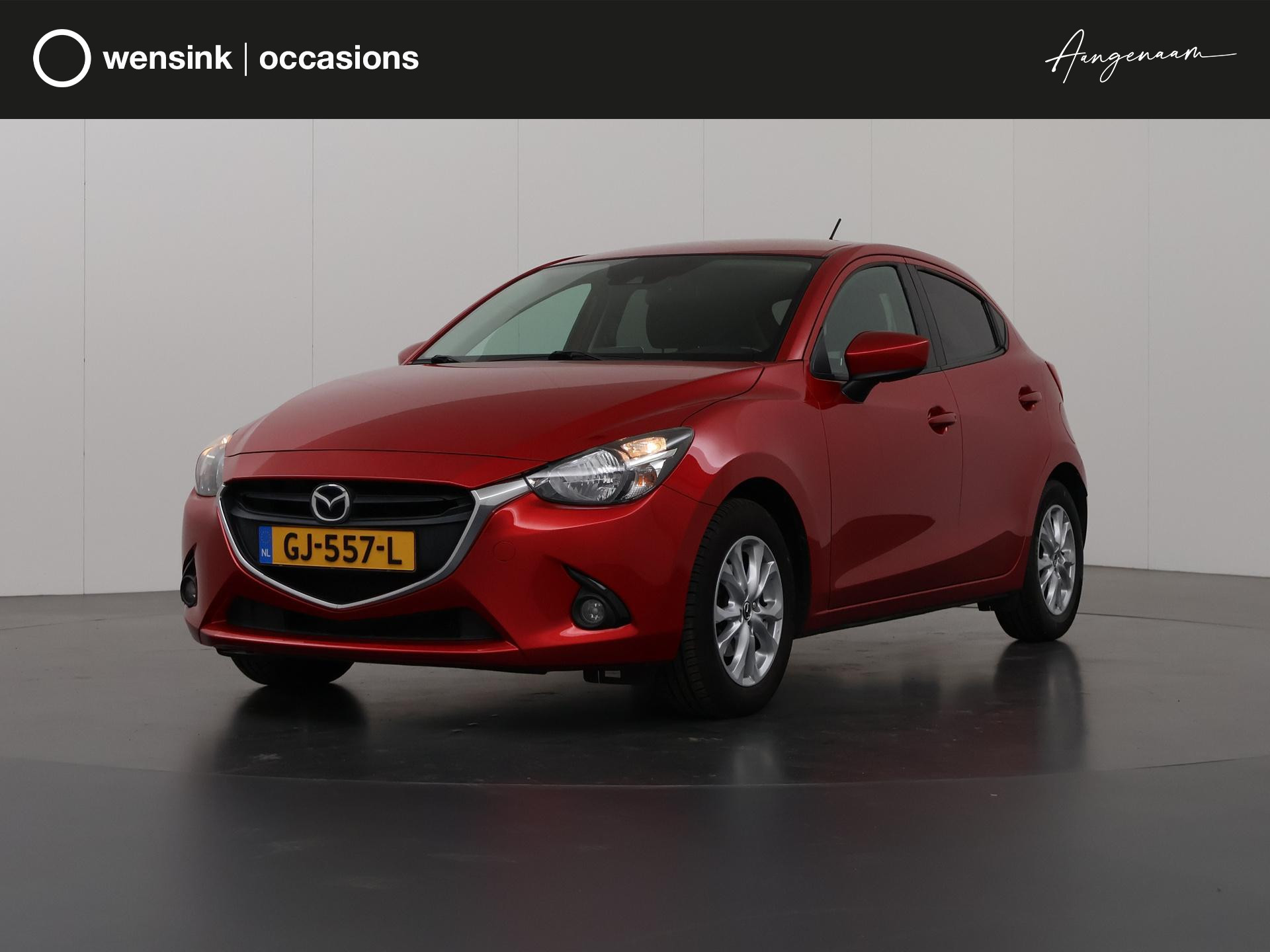 Mazda 2 1.5 Skyactiv-G Intro Edition | Trekhaak | Navigatie | Parkeercamera | Airco | Bluetooth |