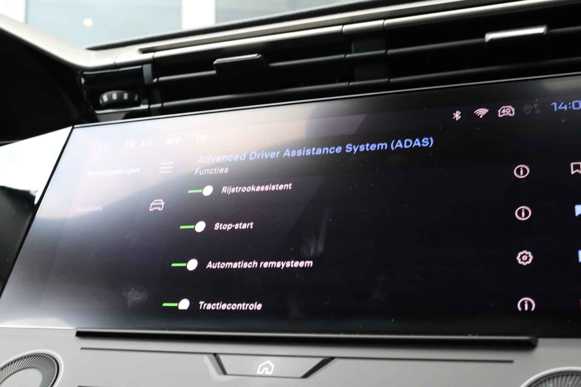 Peugeot 308 SW Active Pack Business 1.2 130PK EAT8 Automaat | Carplay | Airco | LED | LMV | Trekhaak | PDC Achter | Cruise - 28/31